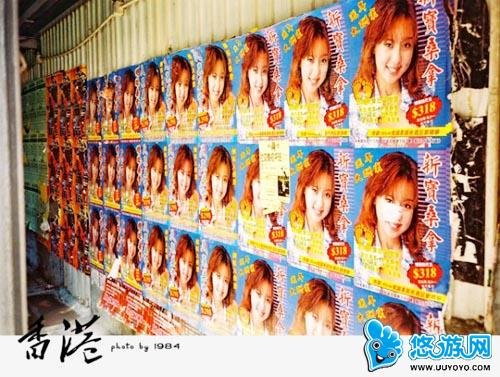 一楼一凤论坛今日动态与新手入门指南