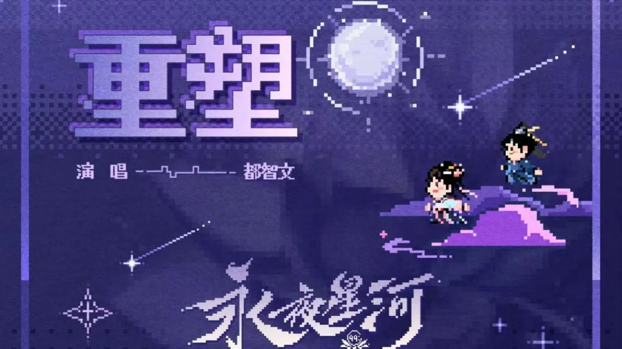 同城空降软件重塑社交连接,即时匹配技术如何突破地域限制