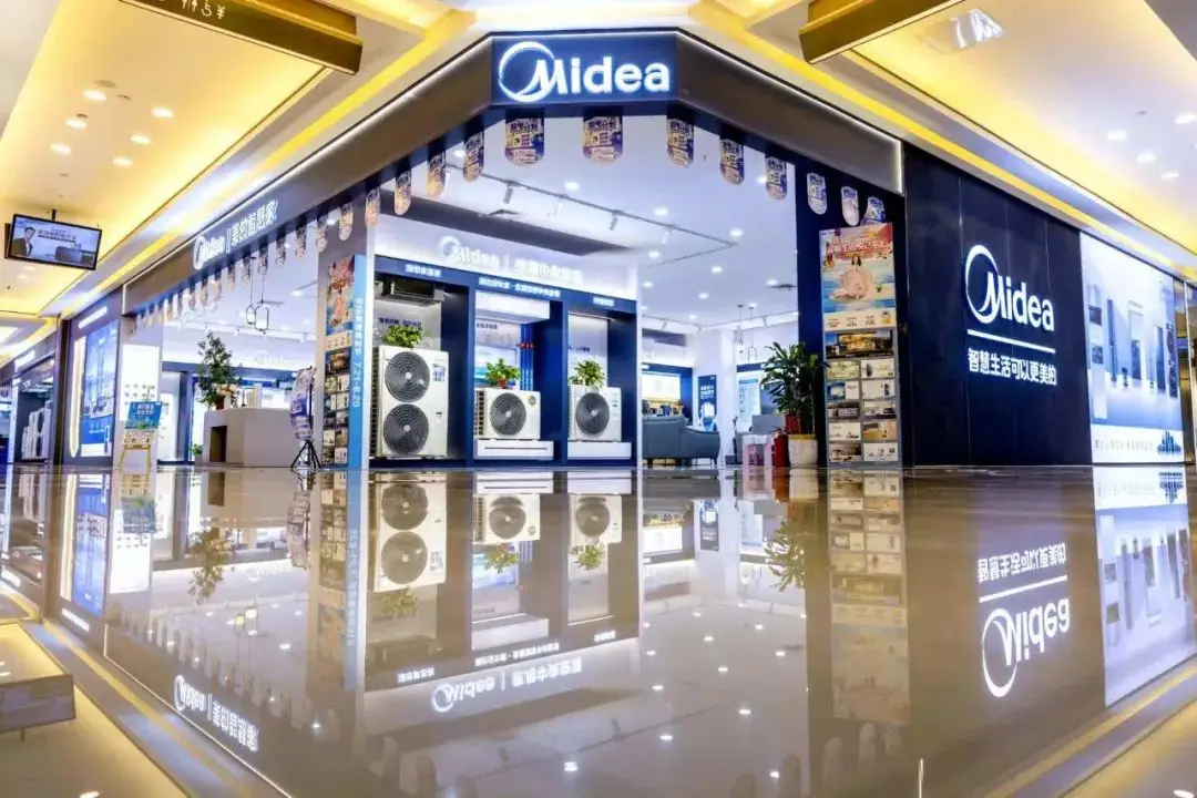 美的空调24小时电话 空调售后紧急故障怎么处理