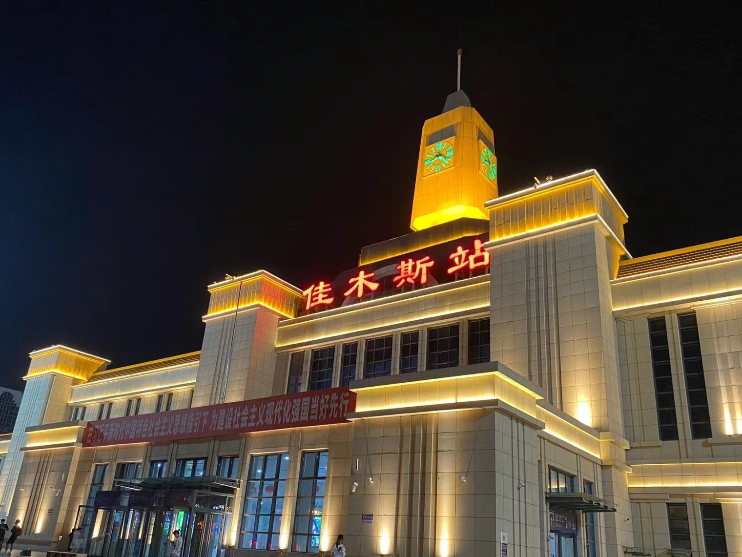 佳木斯各项上门服务全攻略：从鲜花配送到家电维修