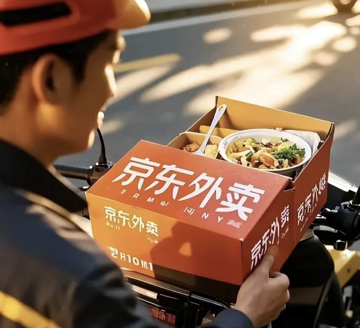 外卖怎么点更划算,揭秘高效点餐的黄金法则