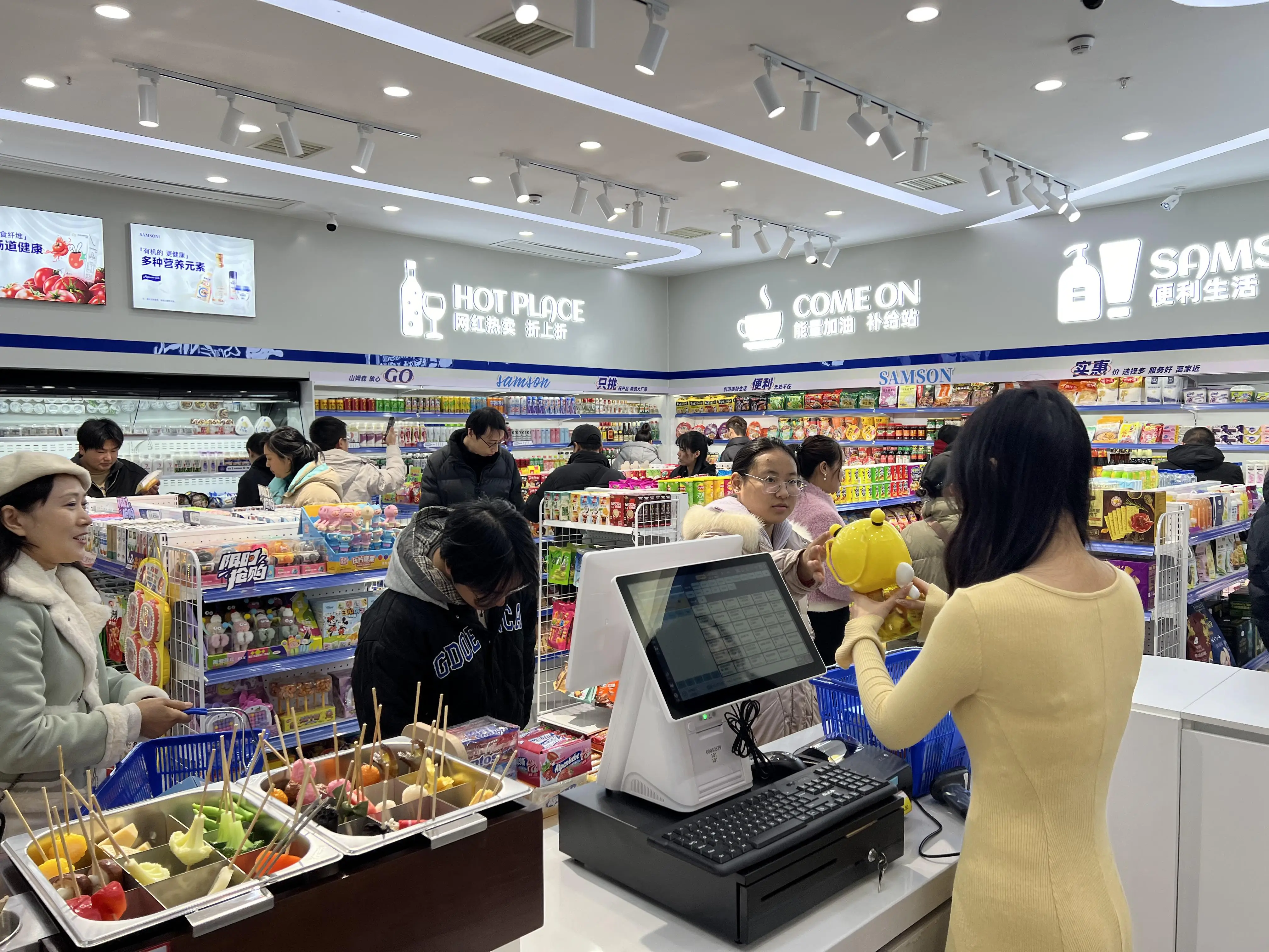 如何省40%时间搞定商务约茶？空降服务全流程拆解