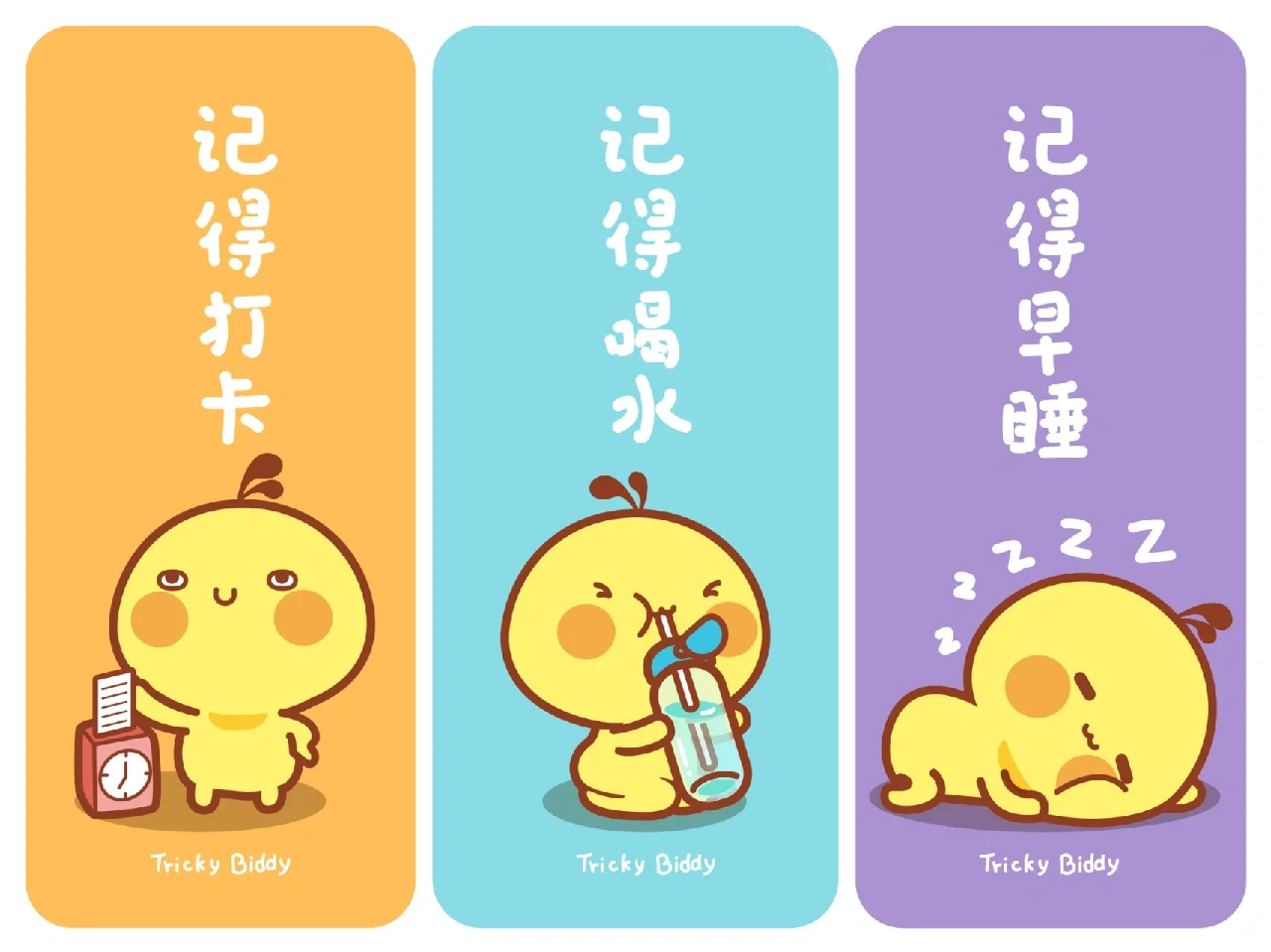 当爱情遇上生存算术：珠海金鼎巷150元出租屋里的加减乘除