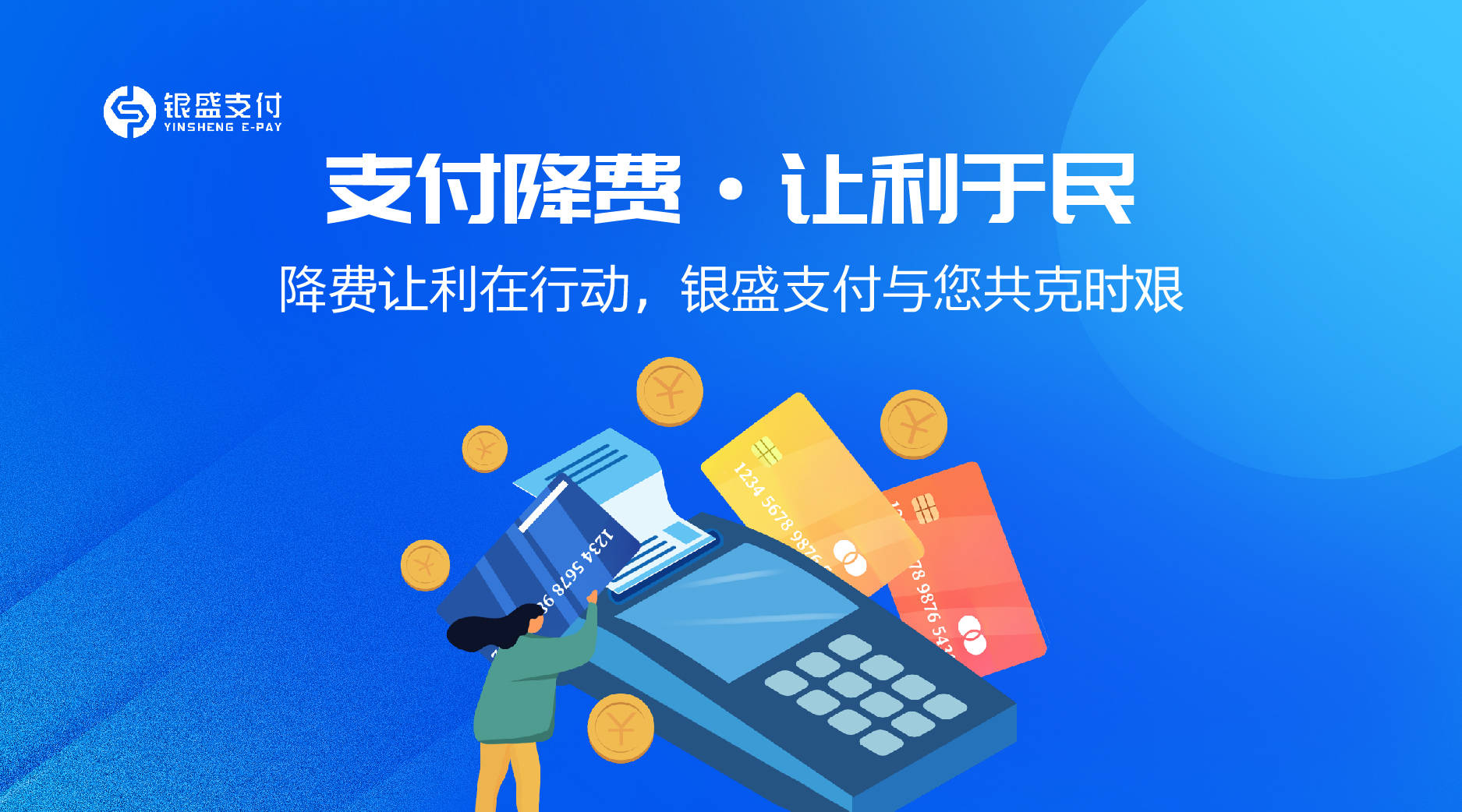 异地办事总跑空？一对一空降服务省3天+降费40%全流程拆解