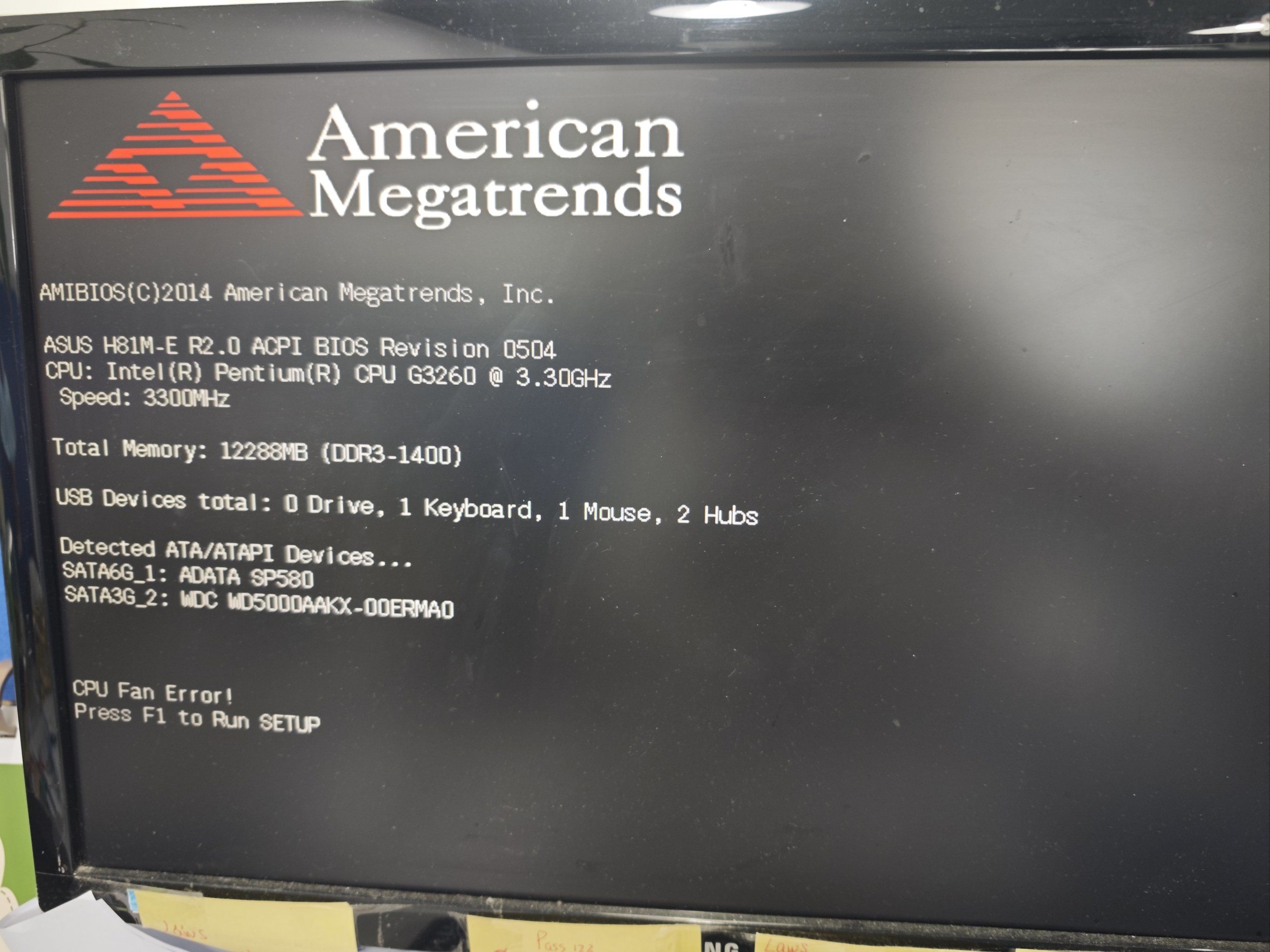 电脑开机提示正在修复磁盘错误 硬盘坏道怎么修复