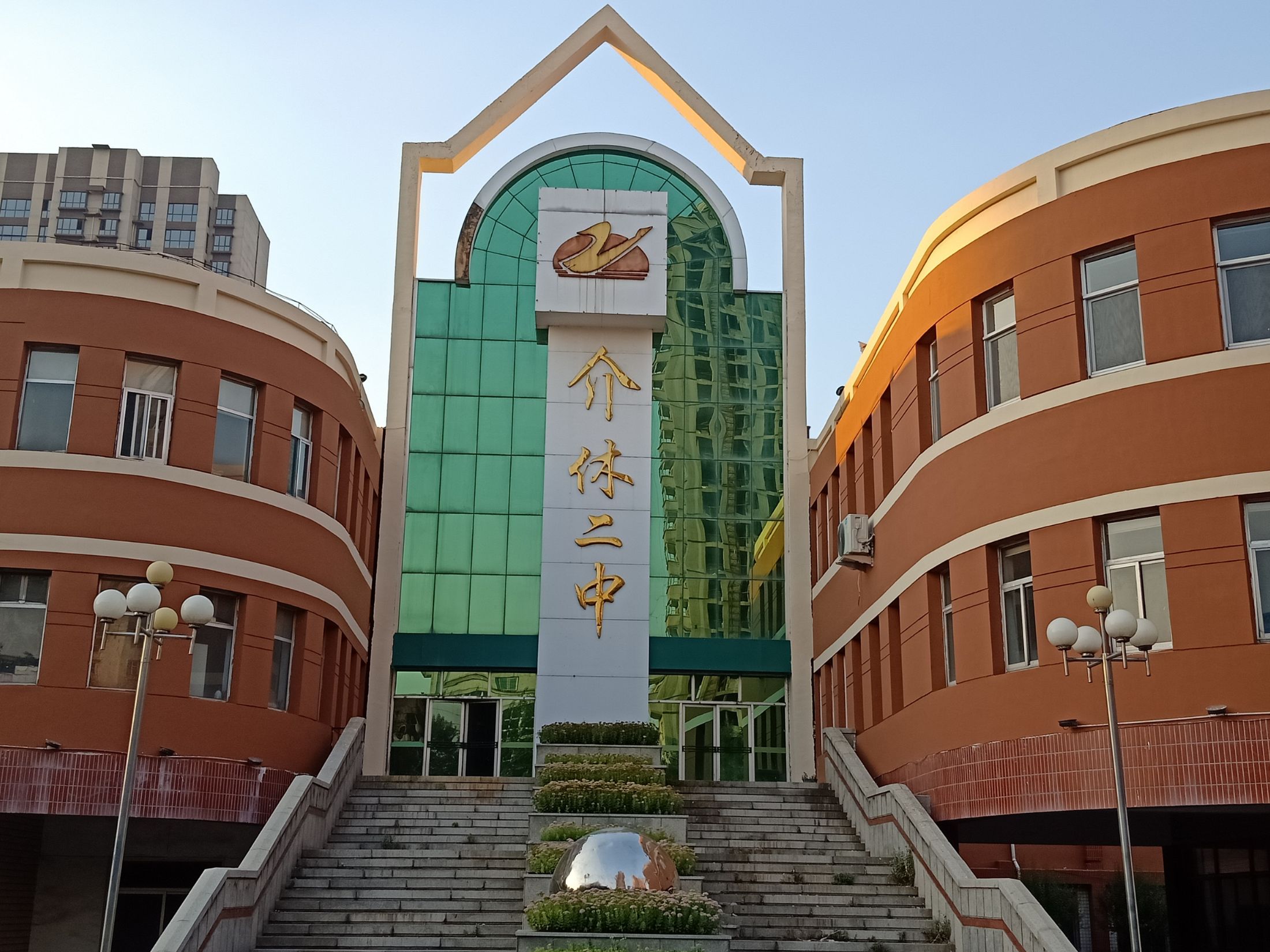 介休微信附近的人怎么看是不是卖的 介休绵山门票怎么买合适 介休景区门票价格及相关信息指南