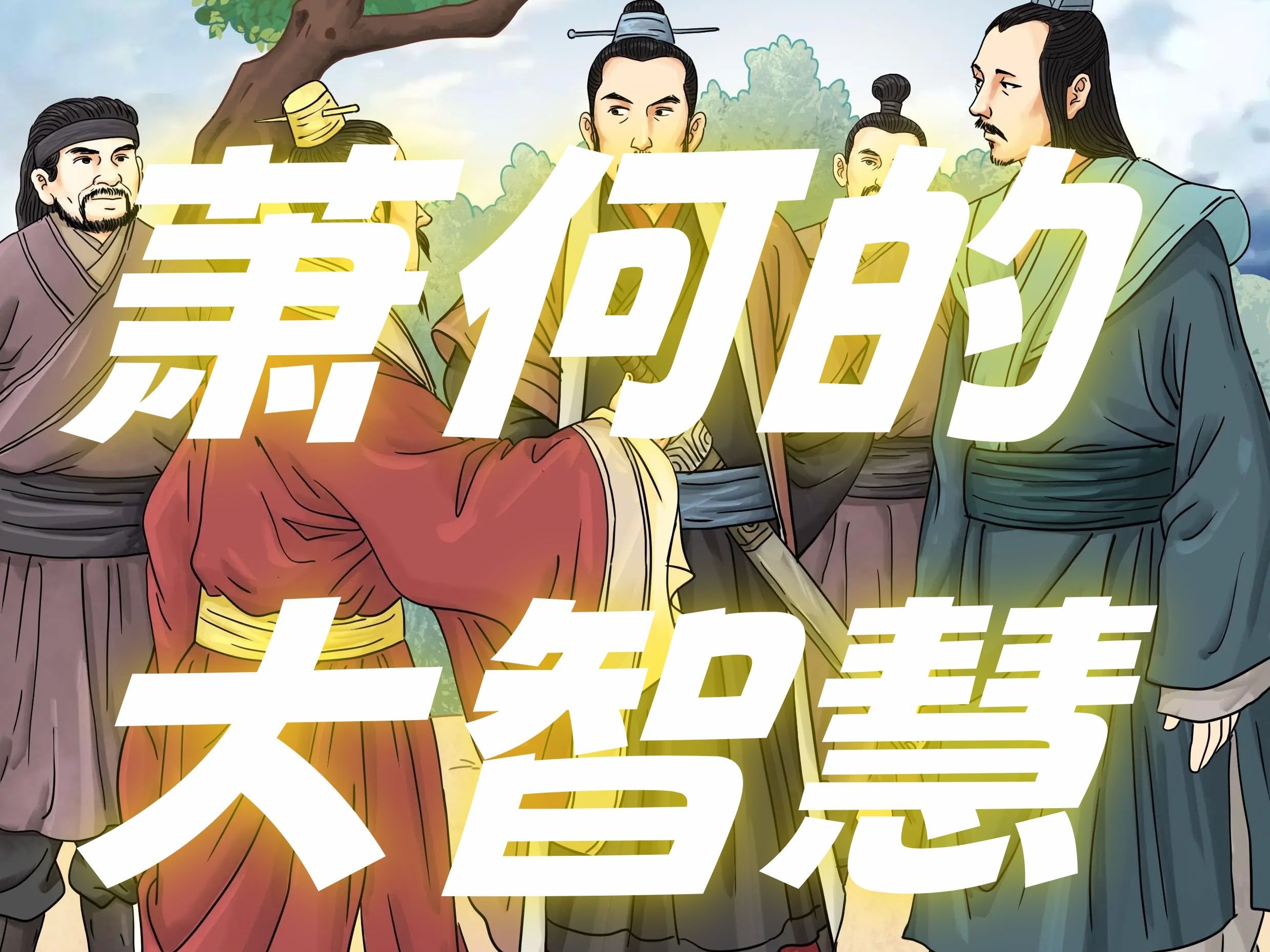 近日爆发的丑闻,石河子情侣约会都去哪儿？本地资深推荐与私藏地点分享