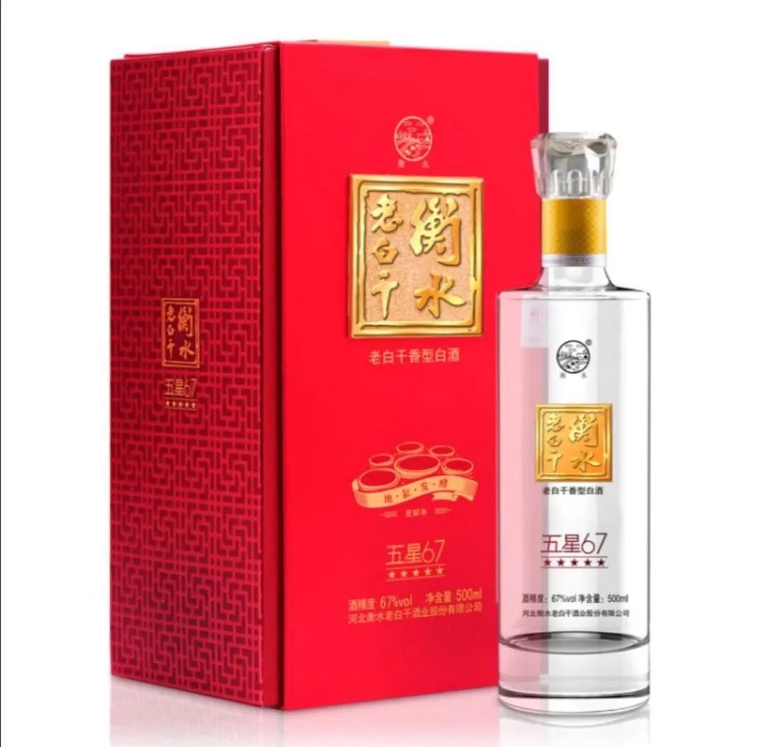 67款App违规收集个人信息 小程序如何快速适配鸿蒙