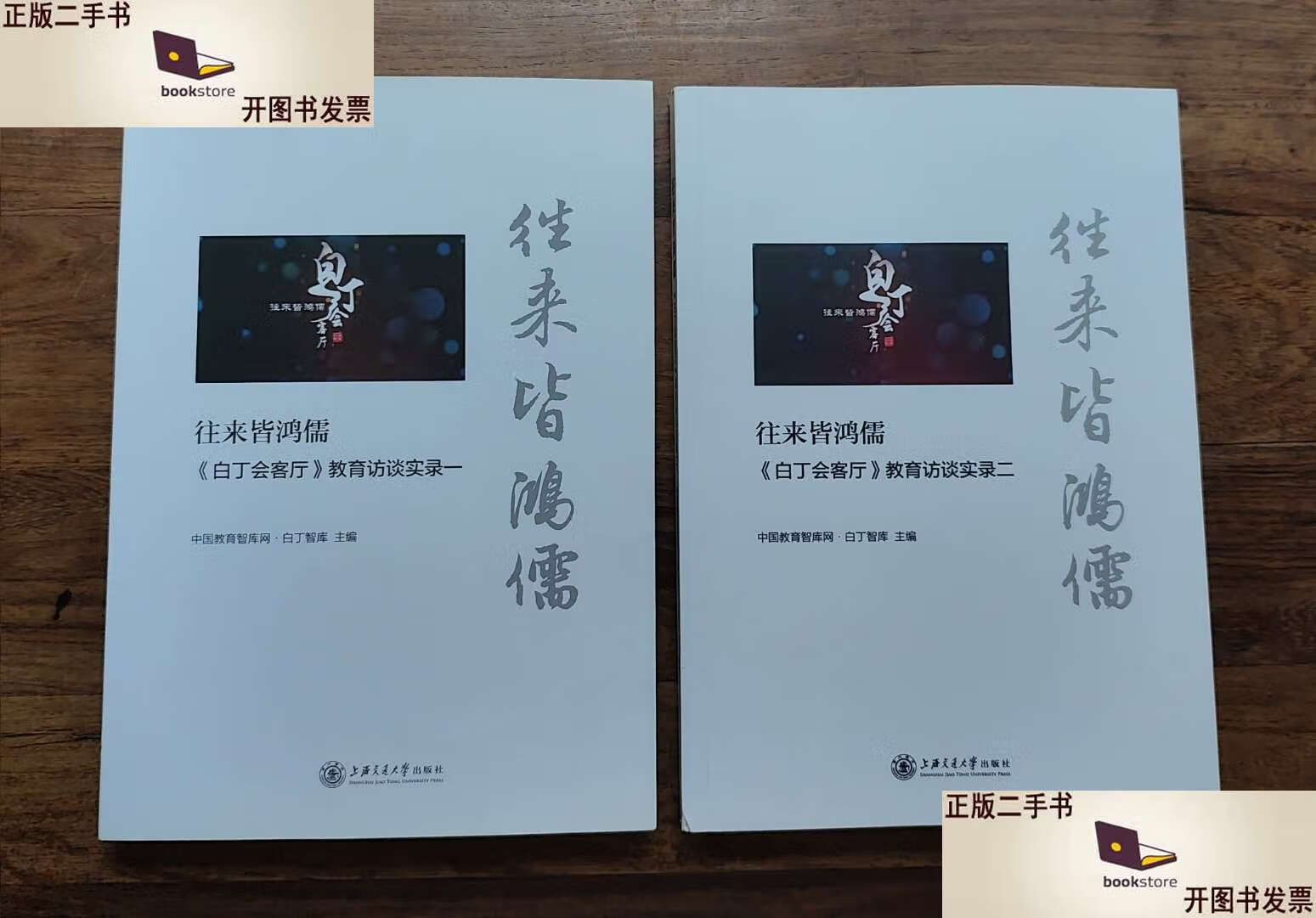 访谈实录：外卖嫒在哪下单？详细步骤与使用效果全解析