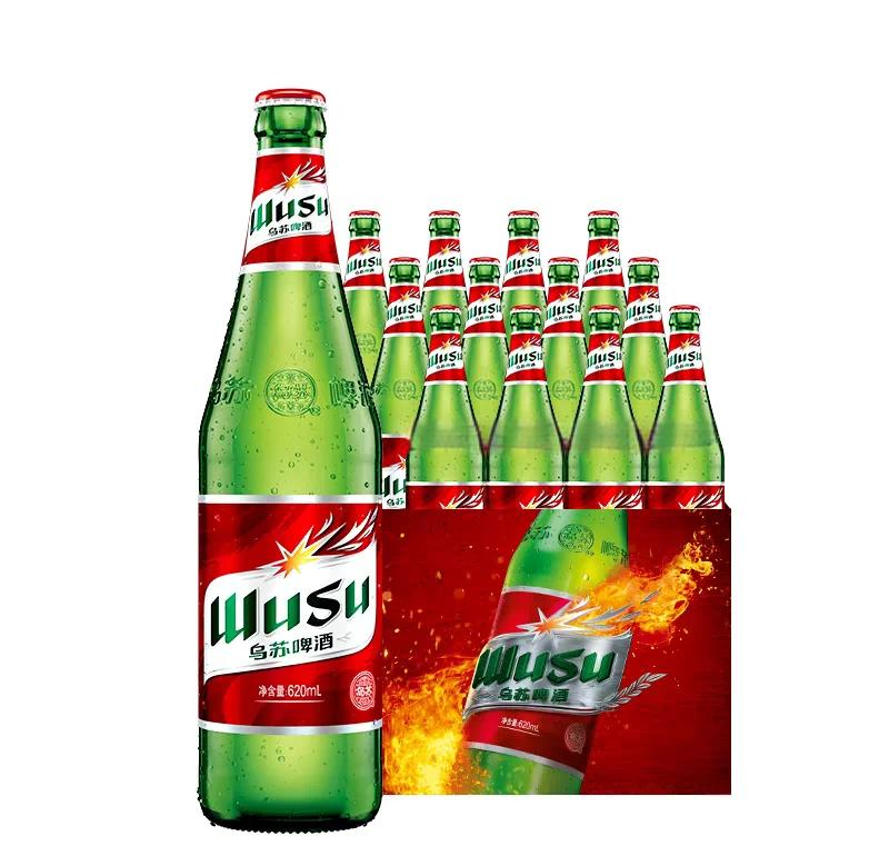 乌苏附近的人600一次靠谱吗