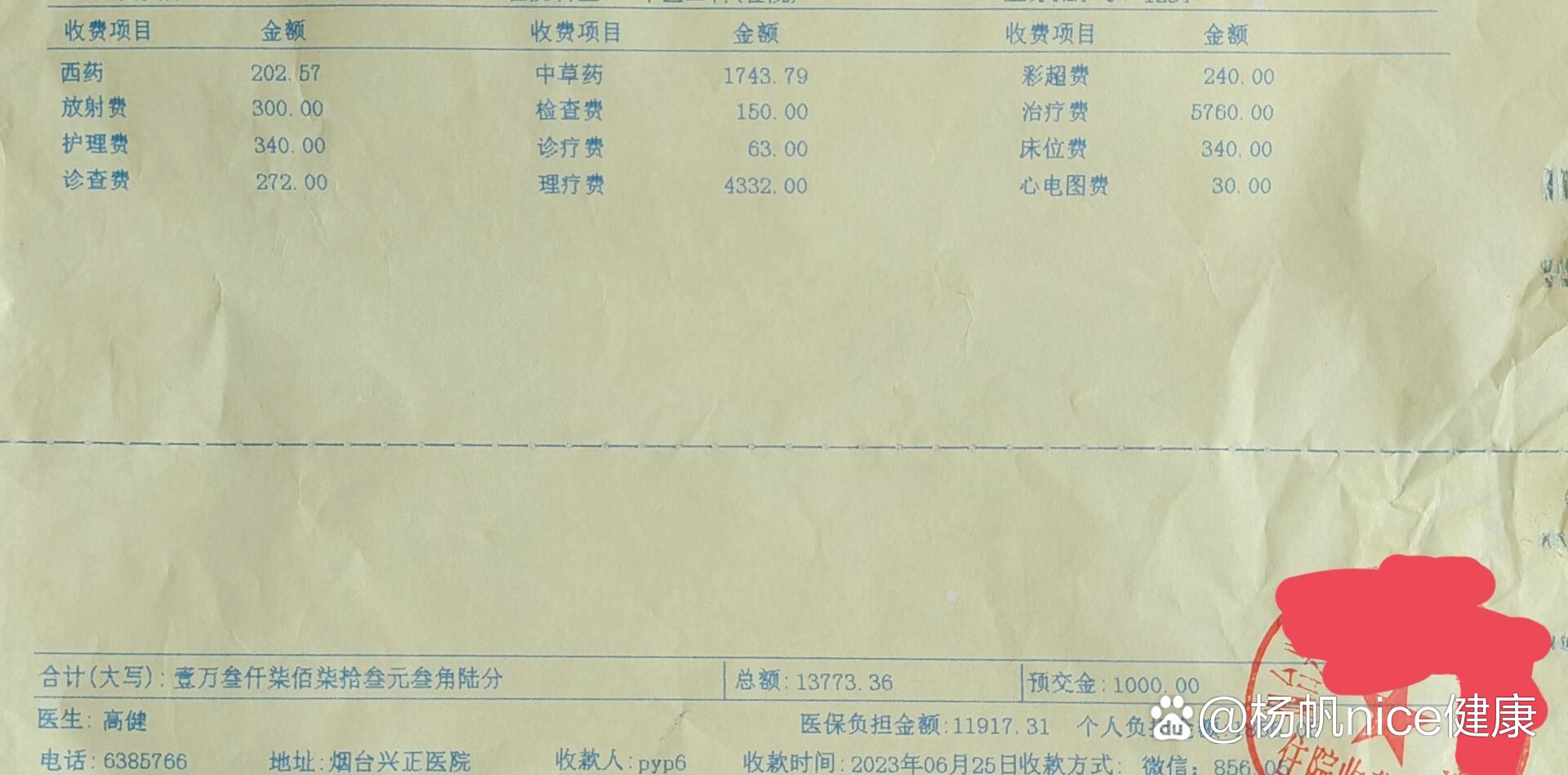 江都500块钱找个妹子随便玩