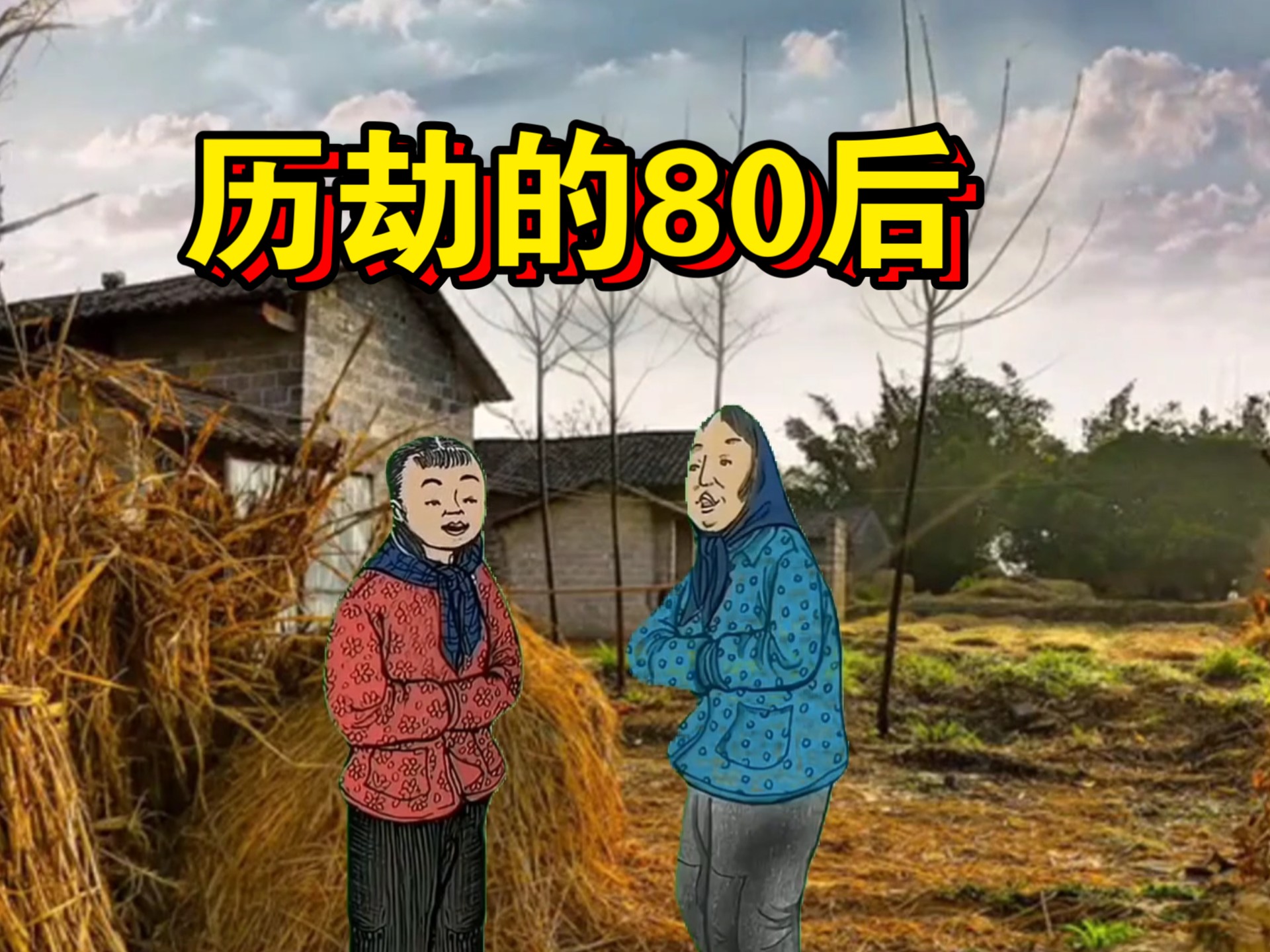 兰州西站周边如何快速解压_3大隐秘角落省时80%