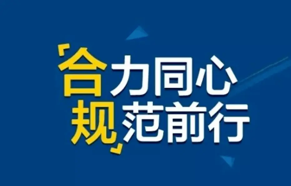 探讨热议：如何在宾馆找妹妹_安全合规方法_实用避坑指南