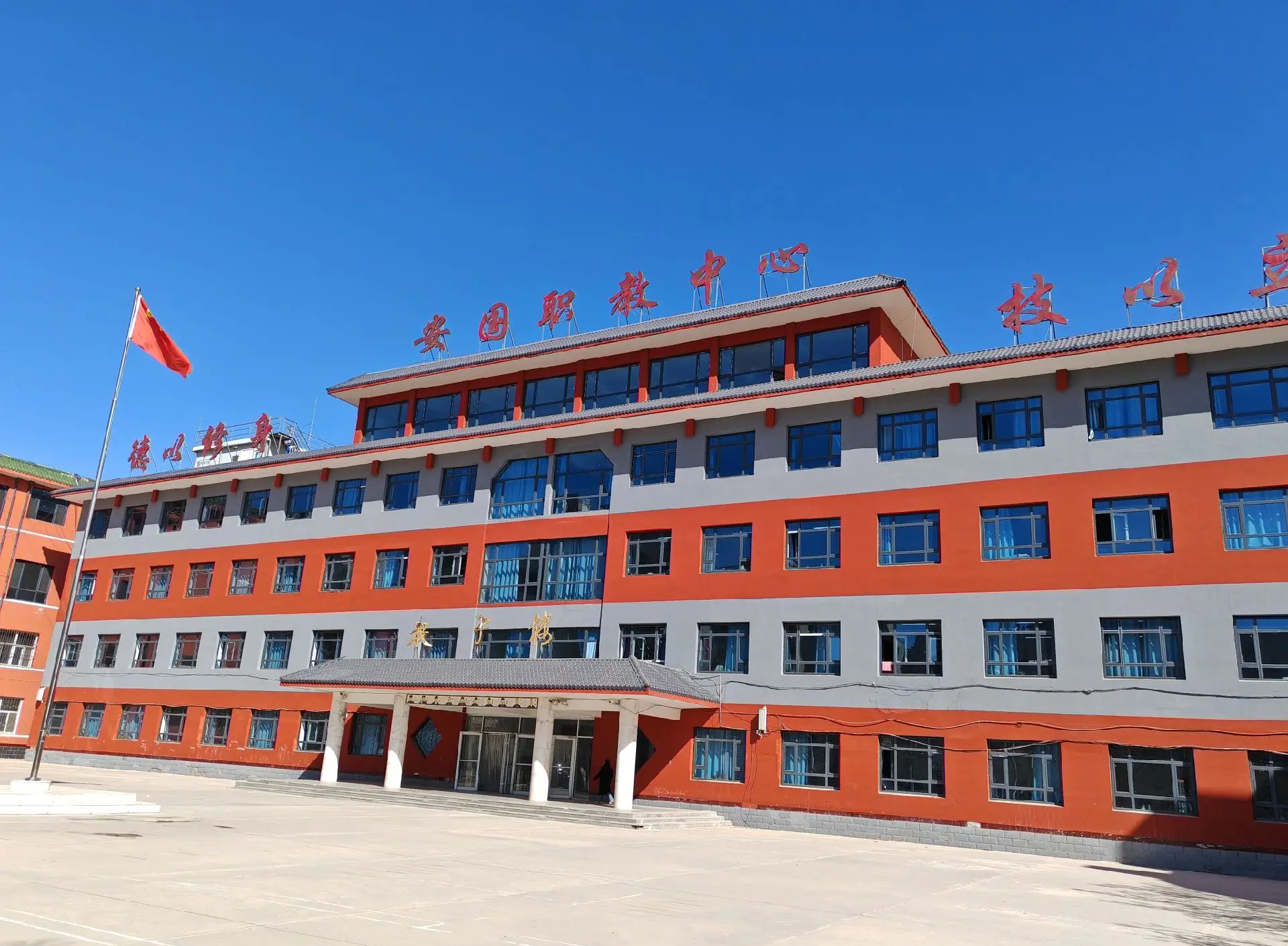 新密有哪些渠道能预约学生及相关教育交通信息揭秘