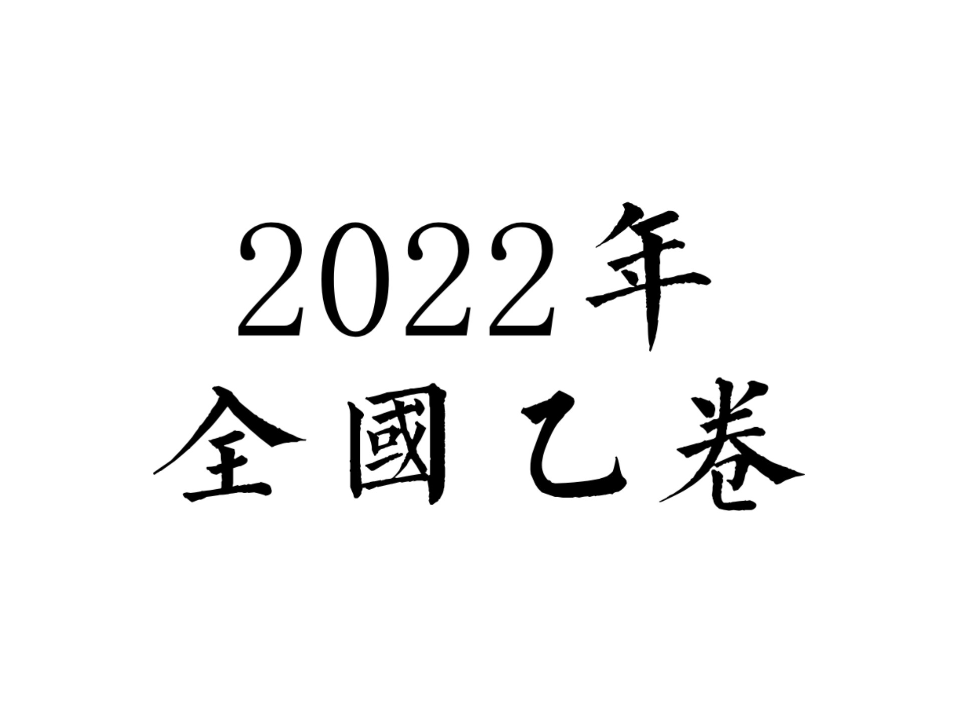朝阳哪里有200元爱情