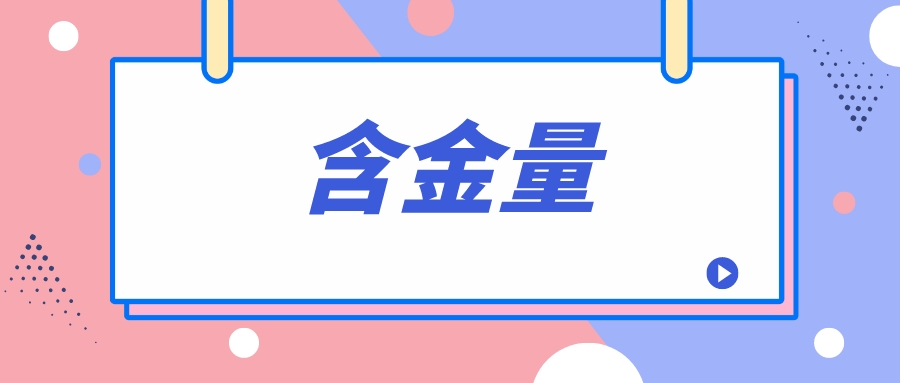 全国高端经纪人微信圈入门指南