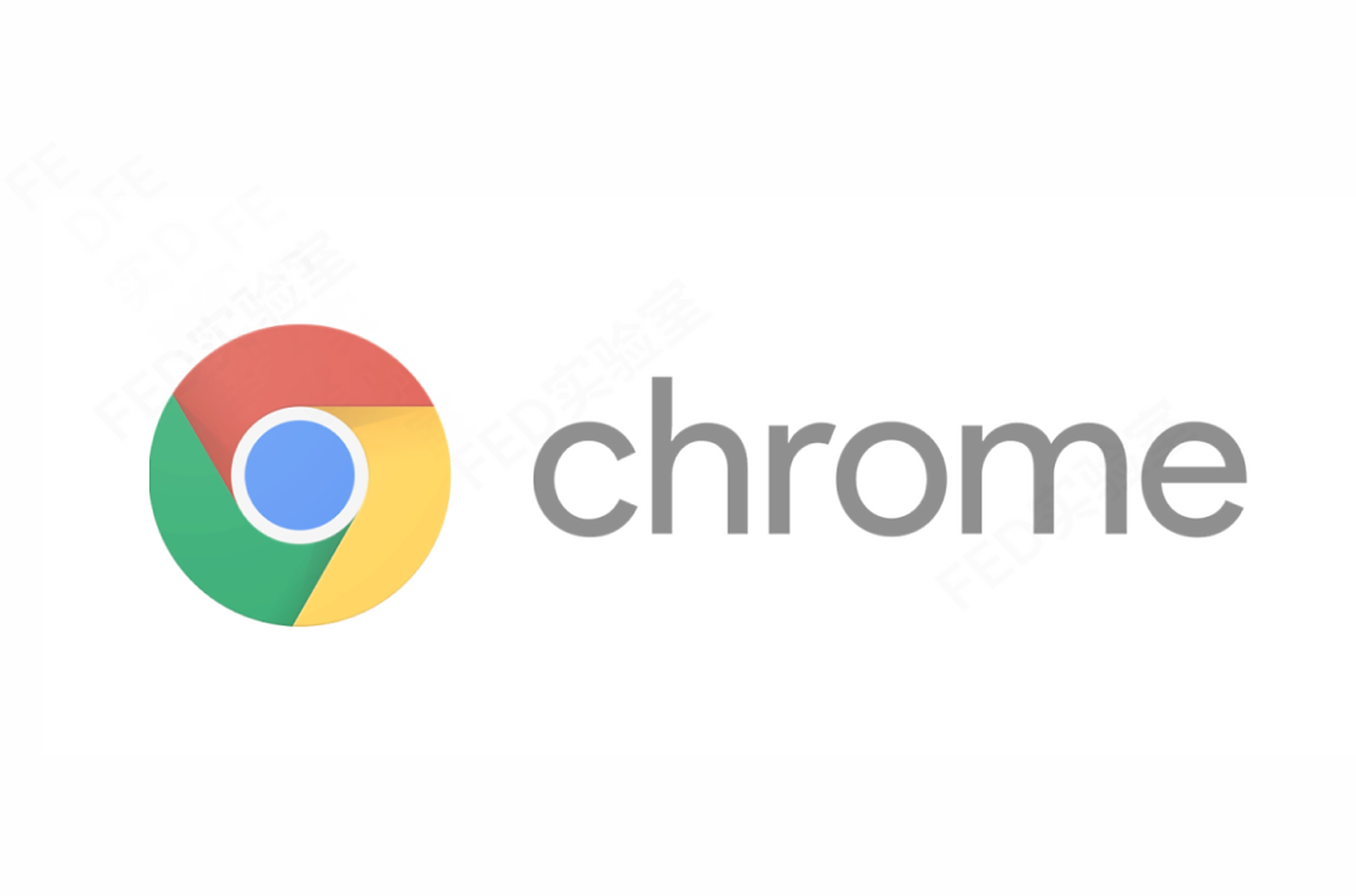 chrome浏览器