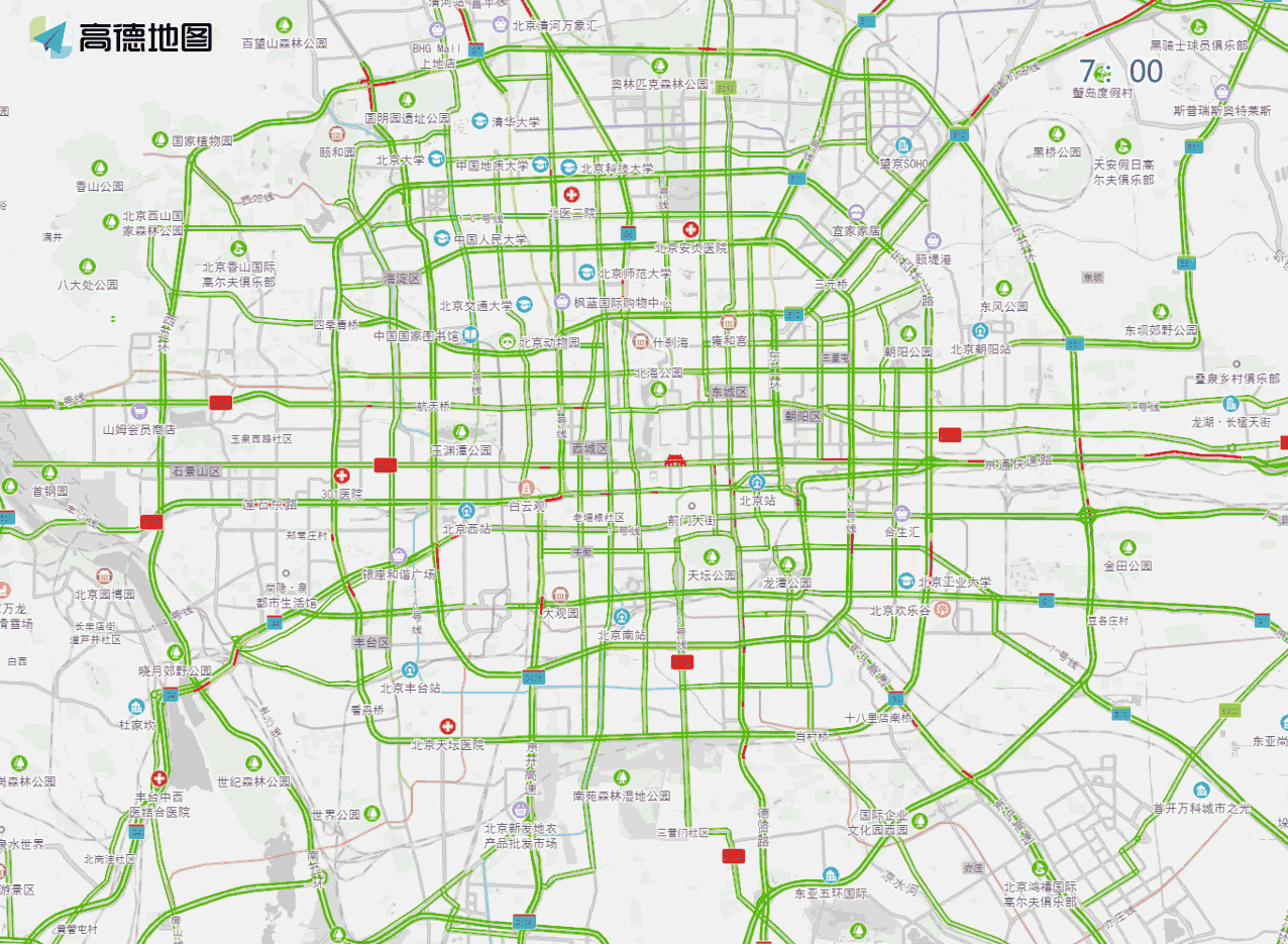 呈贡鸡窝最出名的三个地方在哪里？