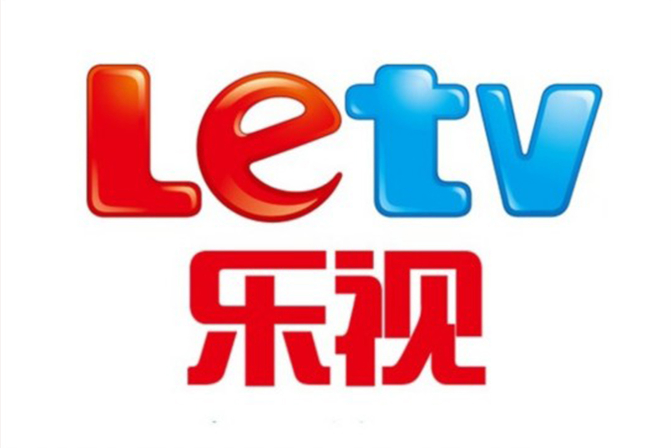 乐视手机到底好不好 乐视手机值不值得买