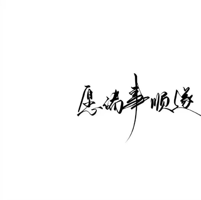 微信快约爱的社交革命,当代青年情感连接的新范式