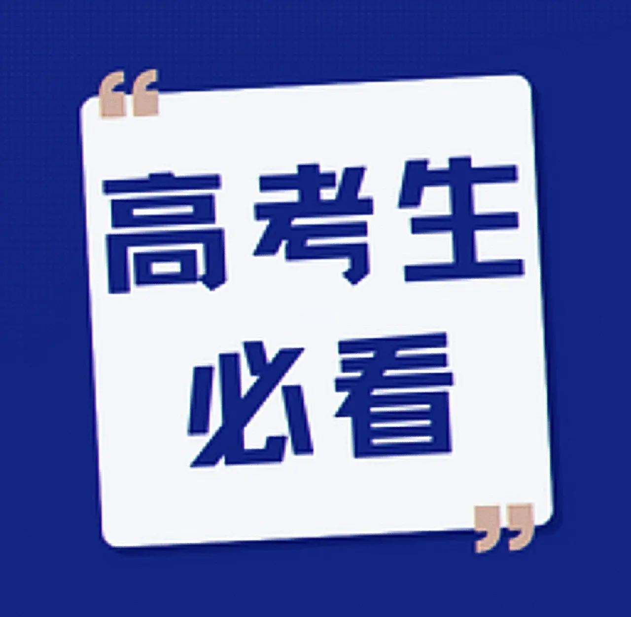 2025邢台优质公寓精准对接指南：女性租客必看的15个联系渠道与避坑手册
