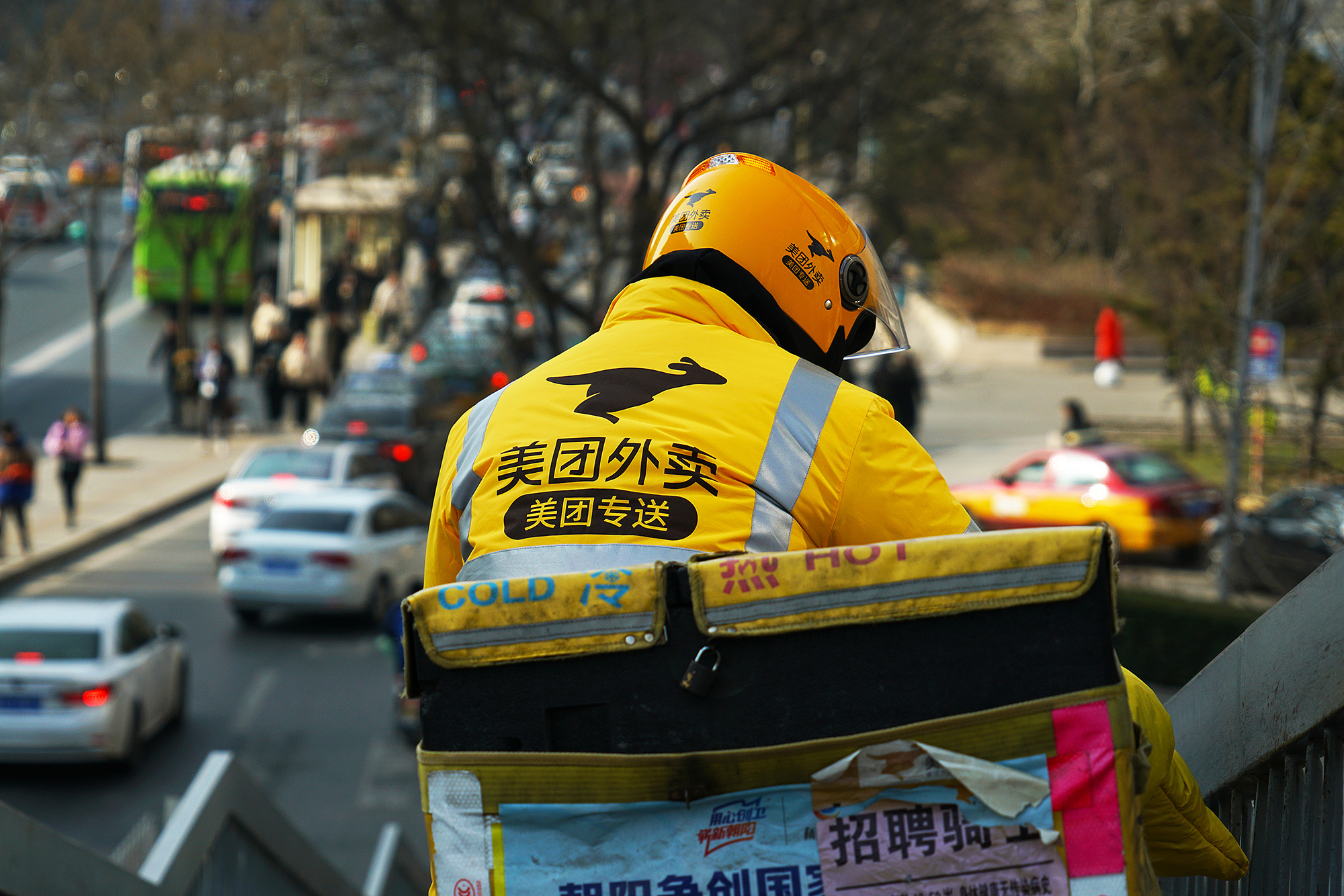 萍乡美团怎么找到附近服务