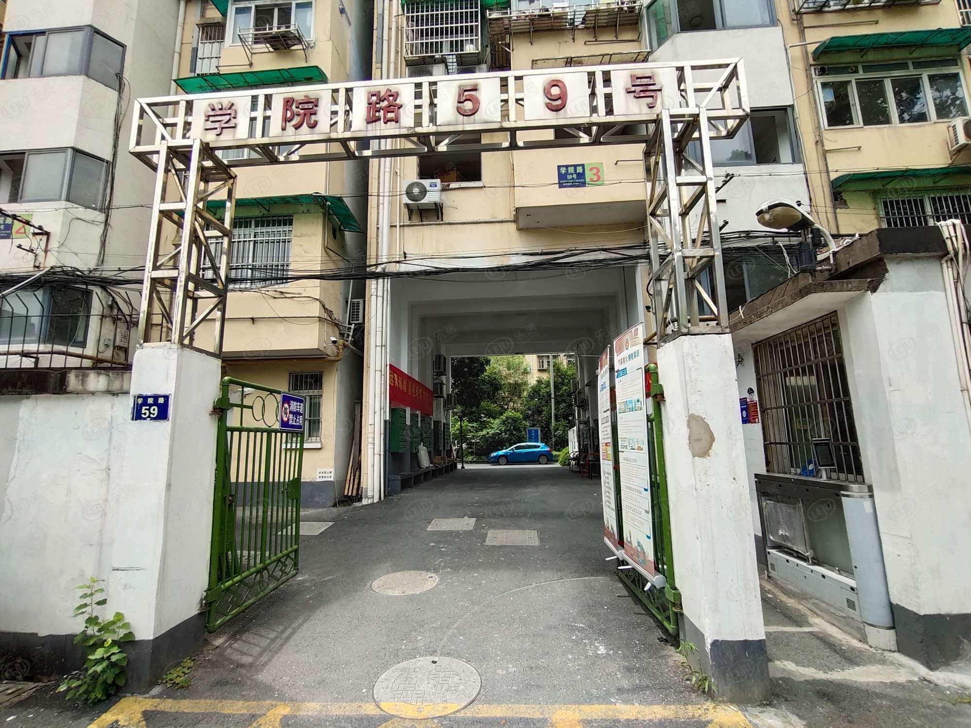 哈尔滨学院路女孩价格调查：夜色中的隐秘经济链探索