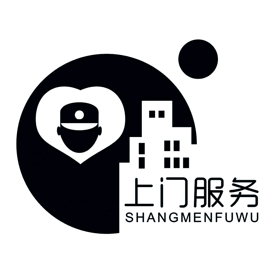 上门服务平台有哪些软件？2025年最全盘点与深度解析