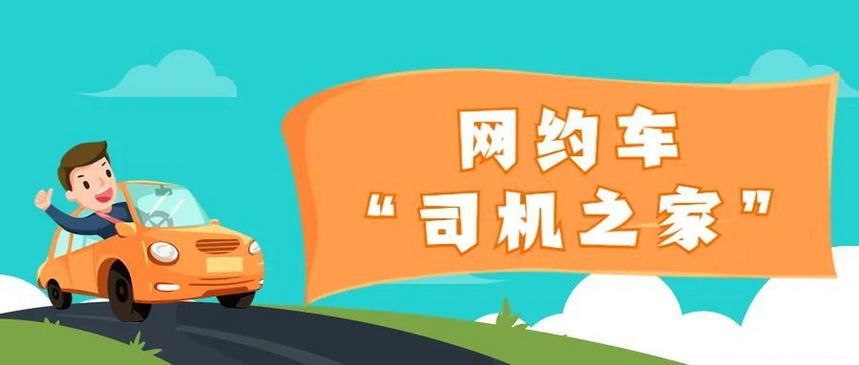 全国可约可空降服务市场现状与防骗指南