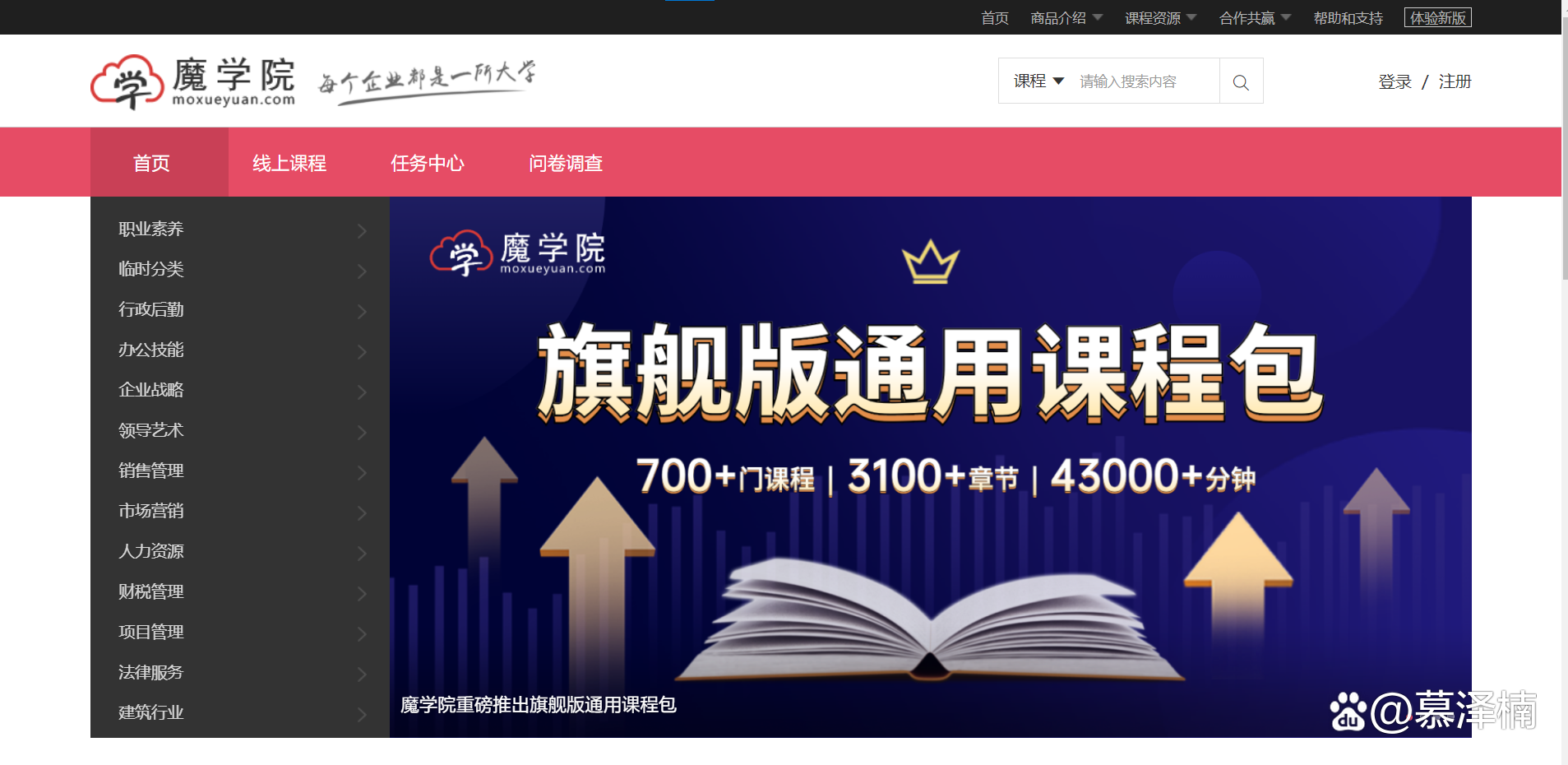 杭州喝茶服务怎么选_揭秘老茶客的避坑指南省30%费用