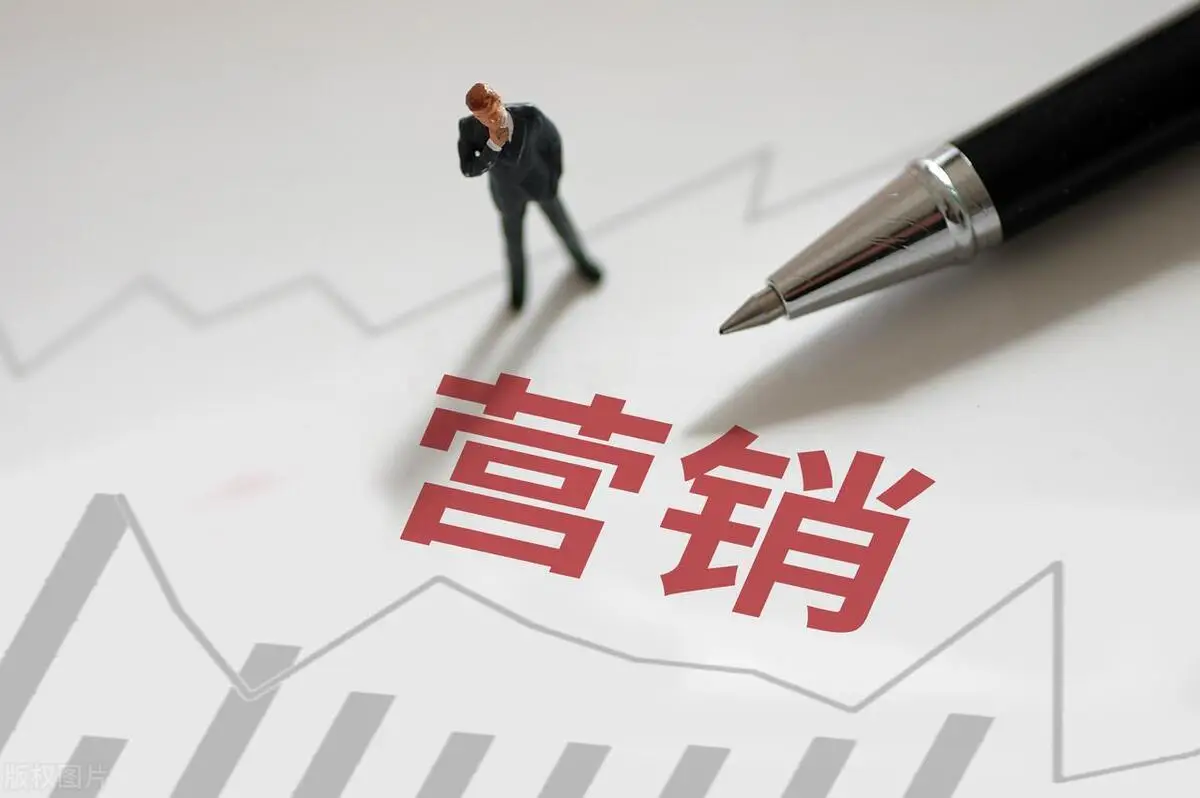 手机 营销 案例