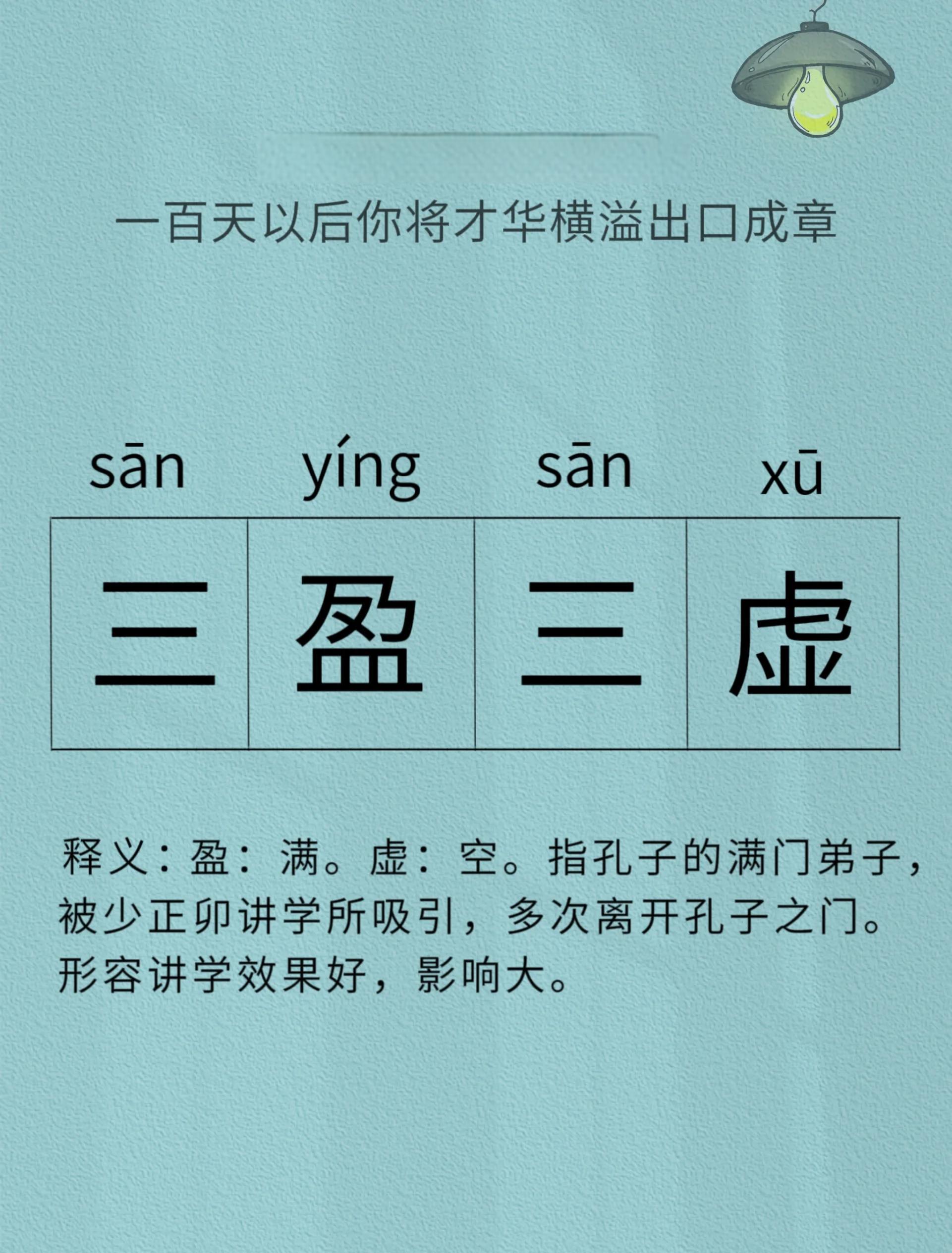 如何轻松理解30%到底是多少及其含义解析
