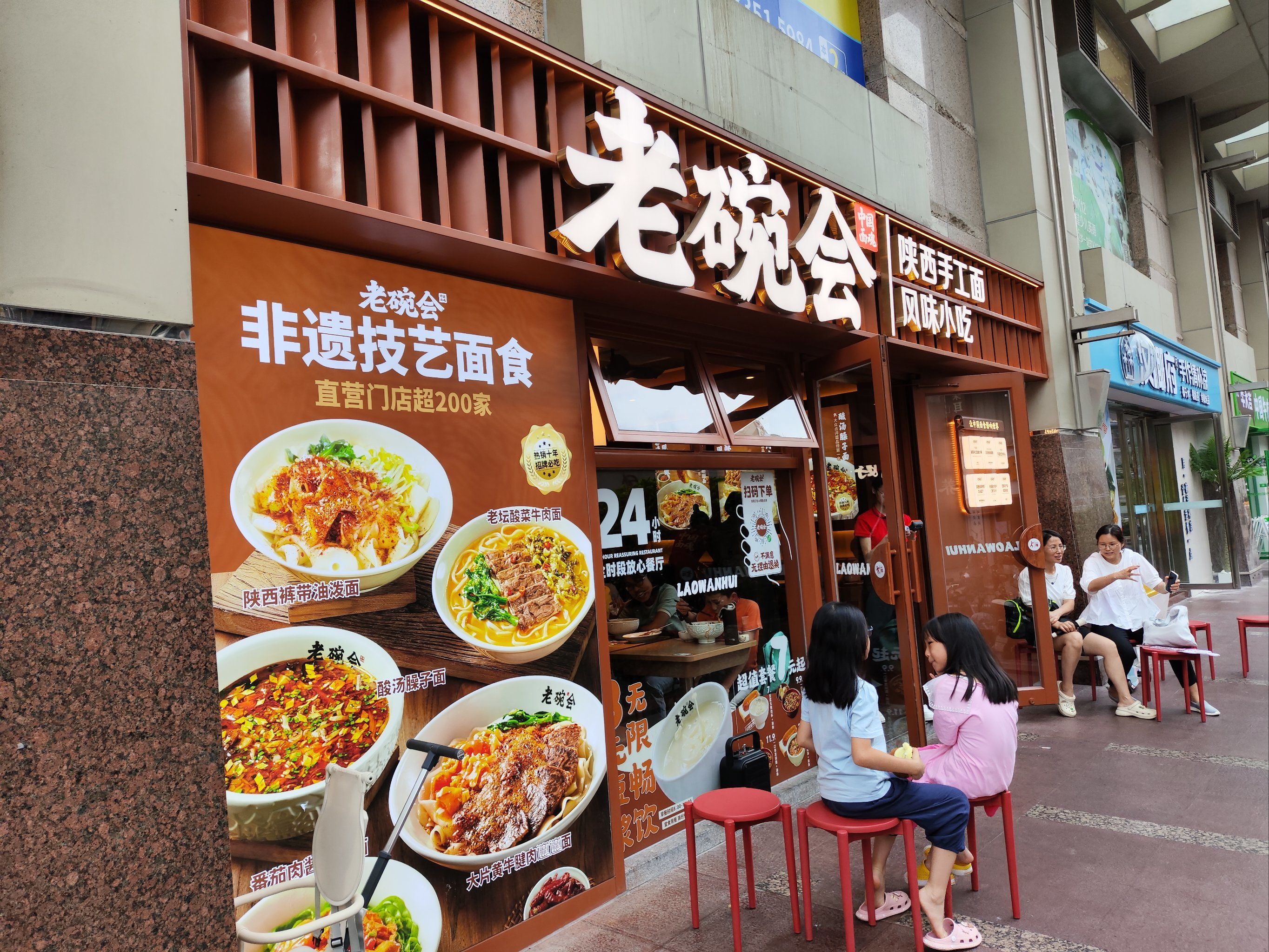 真相揭晓！去不正规的按摩店有什么风险吗？如何识别和防范安全陷阱