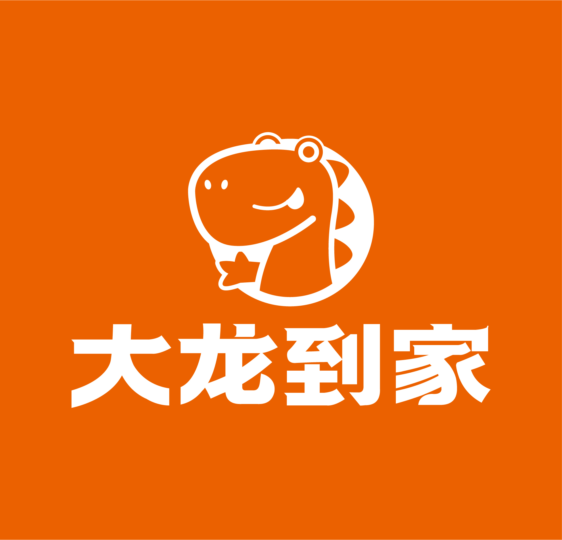 匿名爆料揭秘！东郊到家如何避免不正规服务，真实体验分享