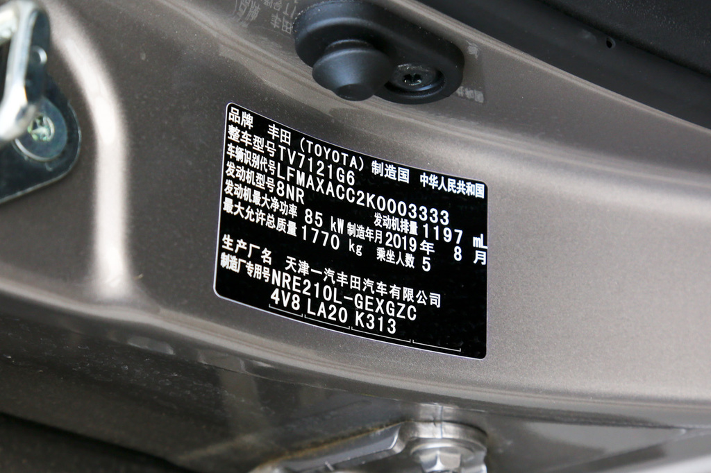 外星人笔记本出厂日期查询 美国官网购买切换中文指南