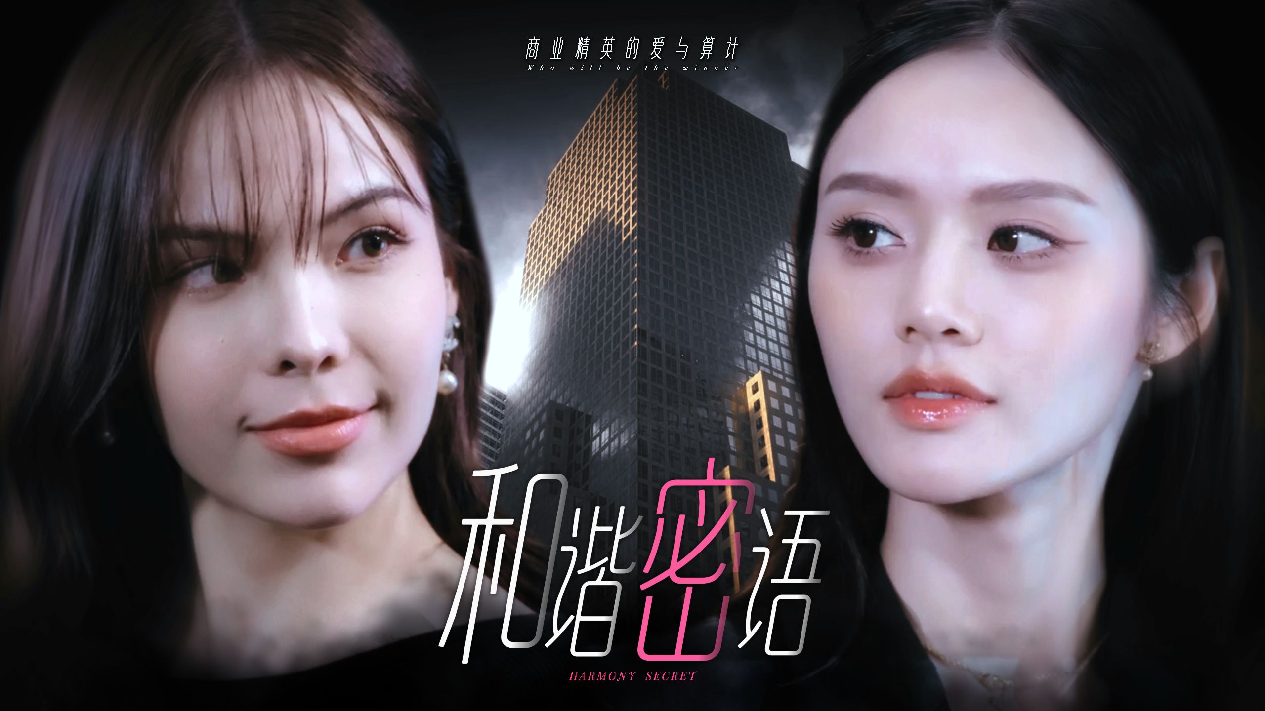 大学门口暗号文化解码,当代青年社交密语的演变与破译