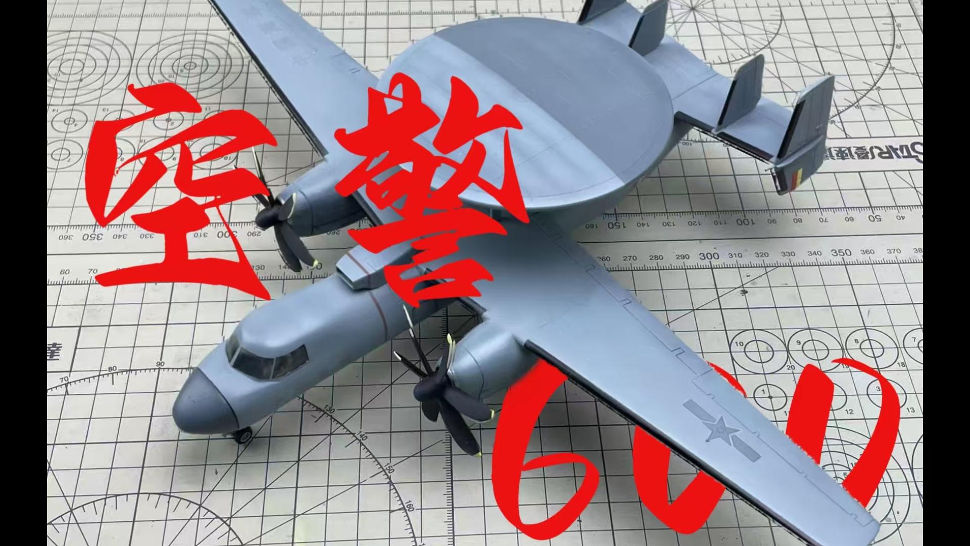 湘潭600元特殊服务4个小时真的吗