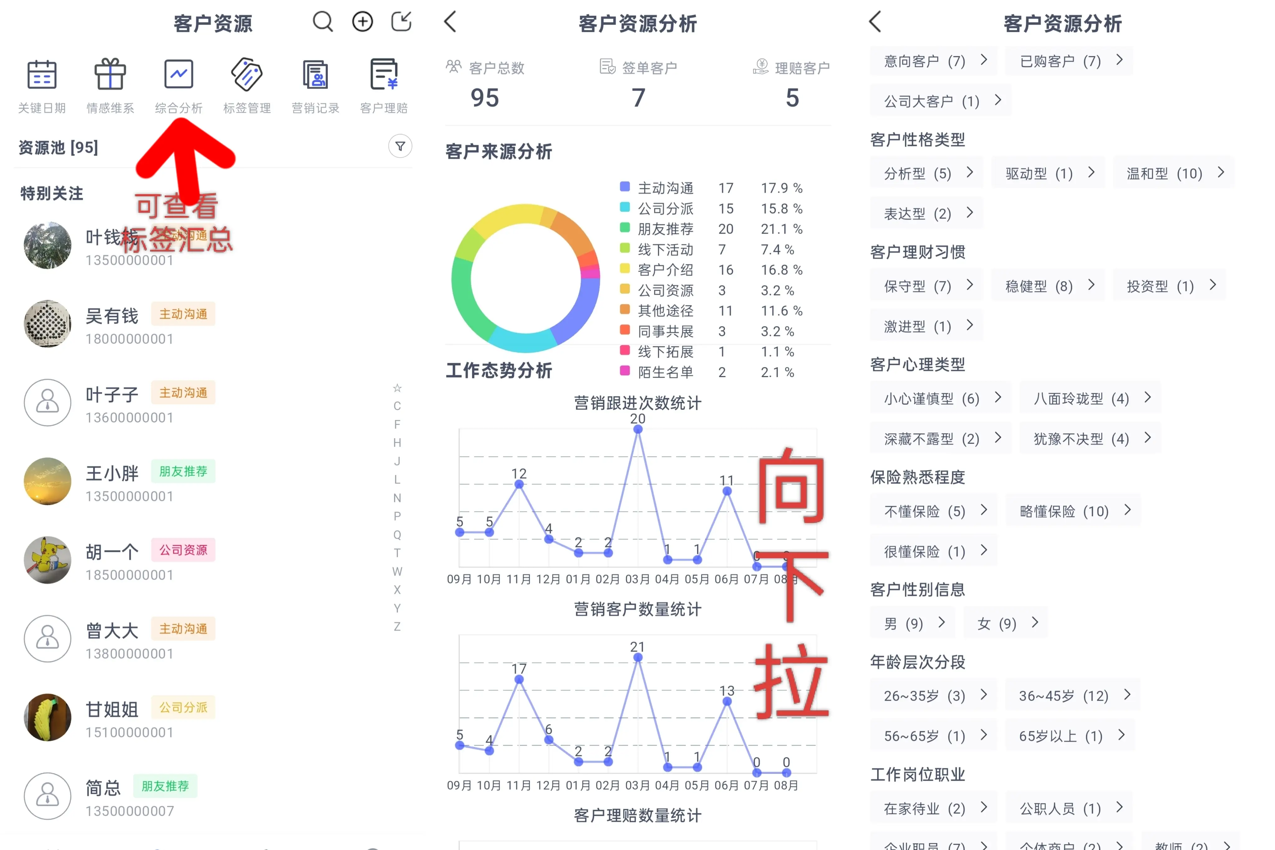 全国900城市空降服务全面解析，如何实现高效精准覆盖