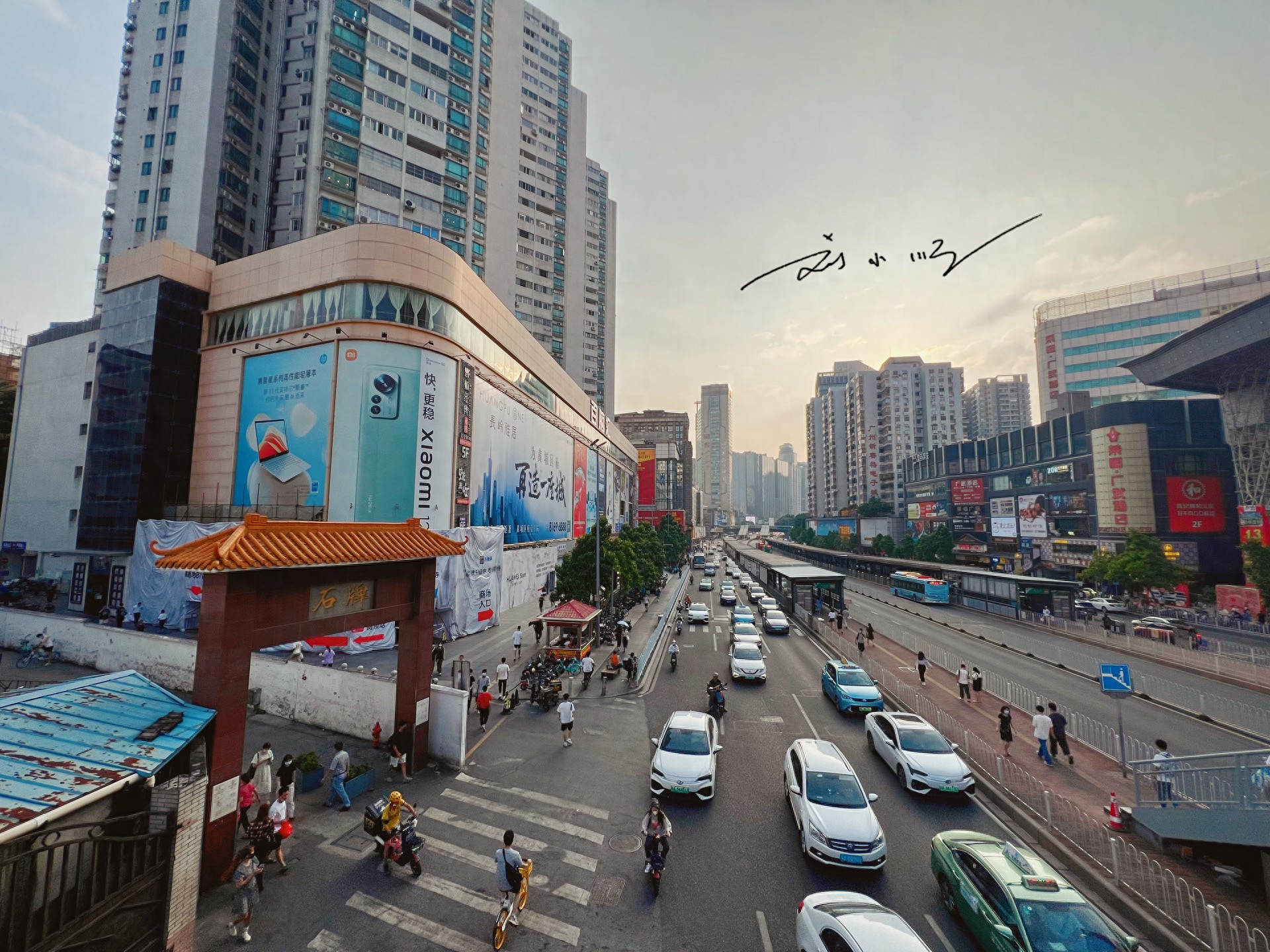 城中村揭秘：武汉、广州、深圳、上海等地城中村详解及实用攻略