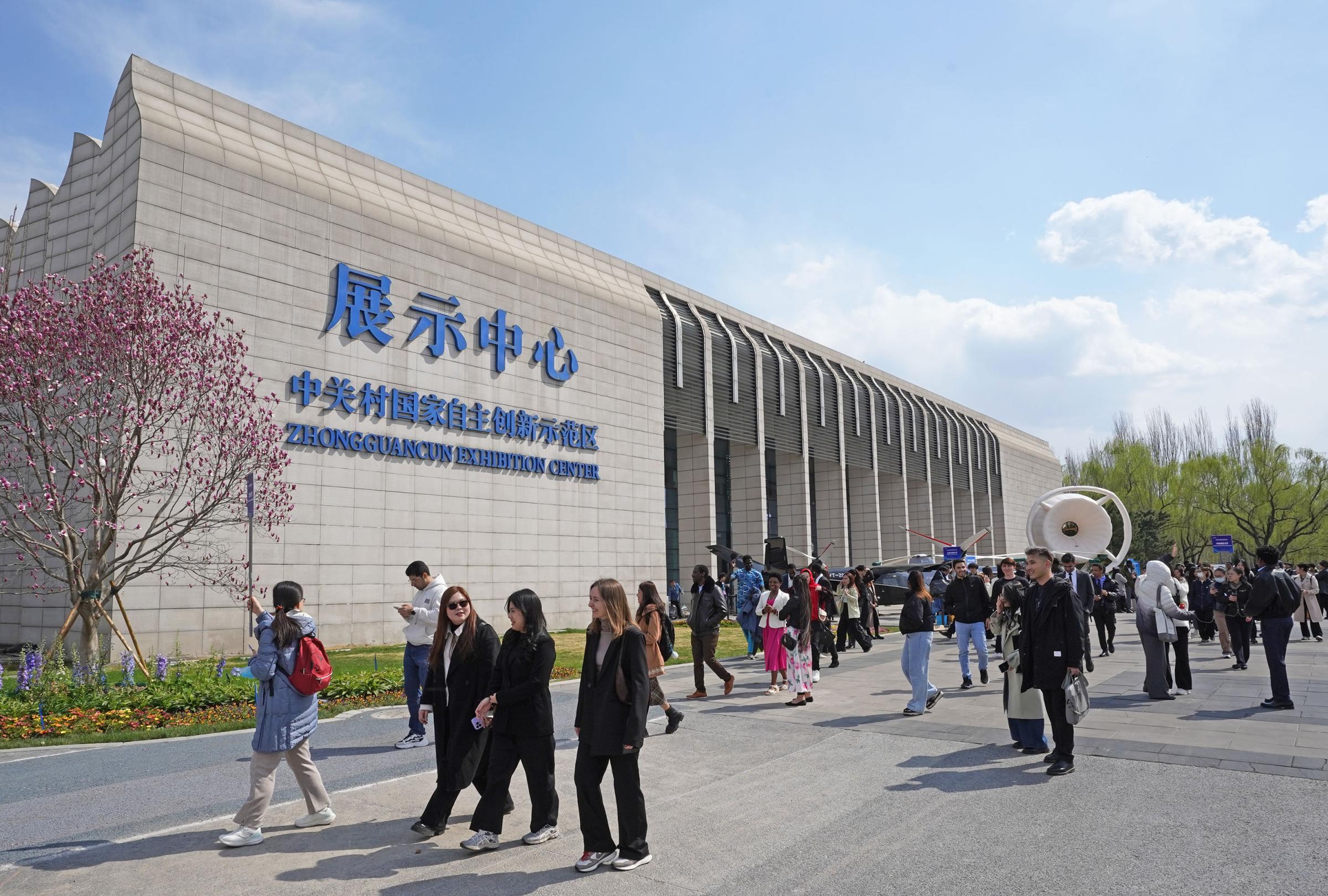 中关村在线笔记本