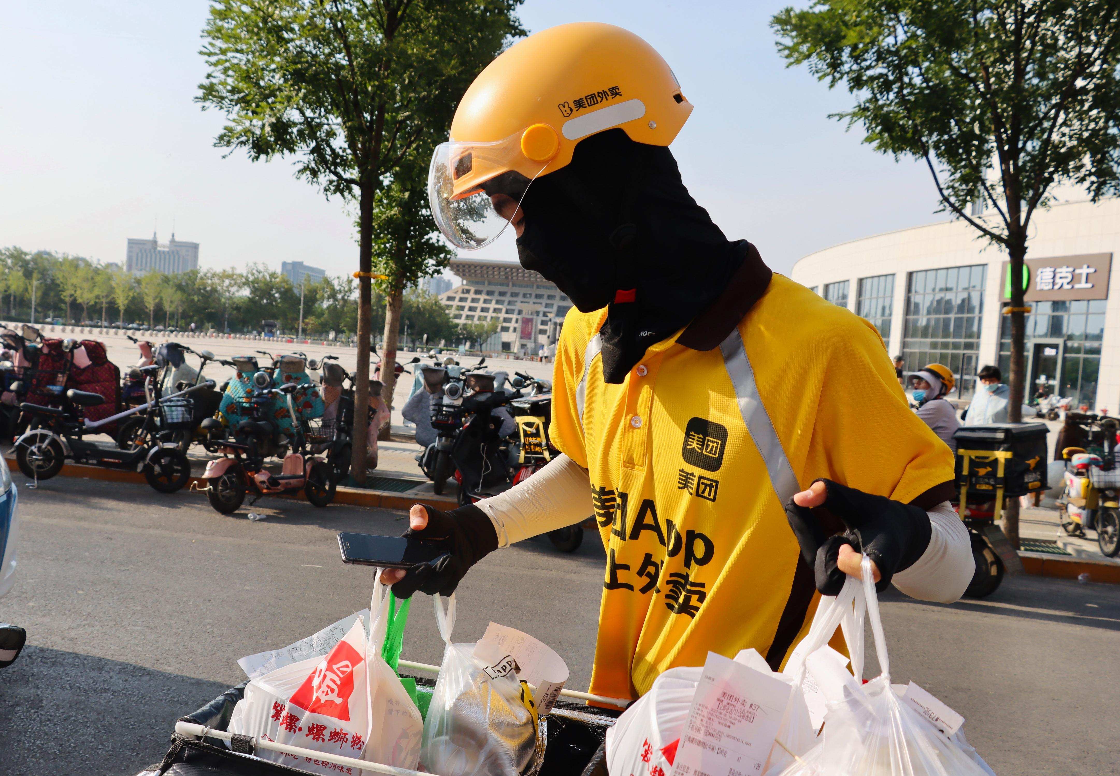 热点话题争论不休,美团隐藏服务 实测有效的省钱与便利技巧大公开