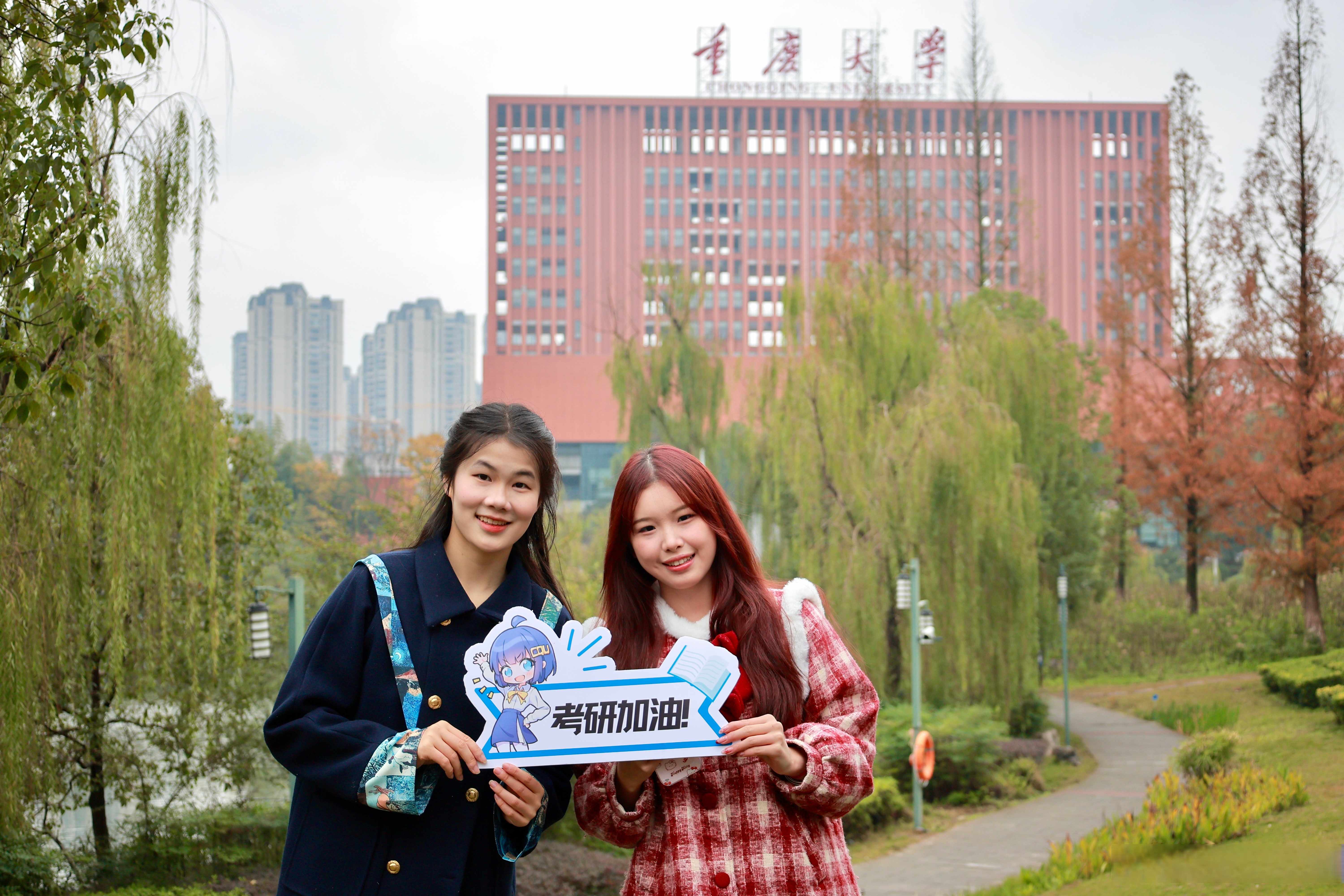 昭通大学城上门400元服务