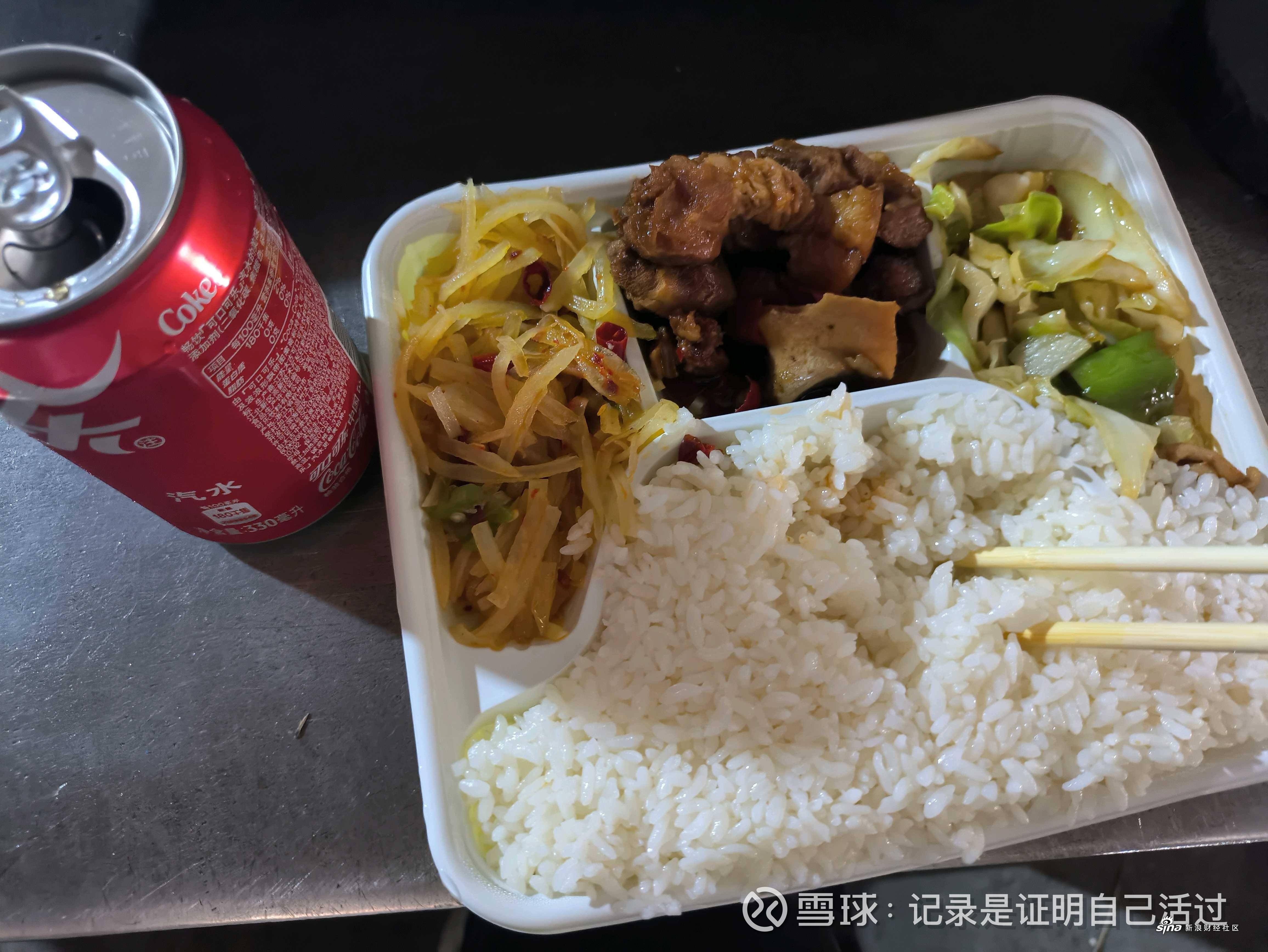 根据最新决策,美团外卖点美女怎么点：全面解析服务流程与常见疑问