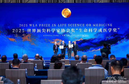 诺贝尔奖最多几位获奖者 诺贝尔奖都有哪些奖项