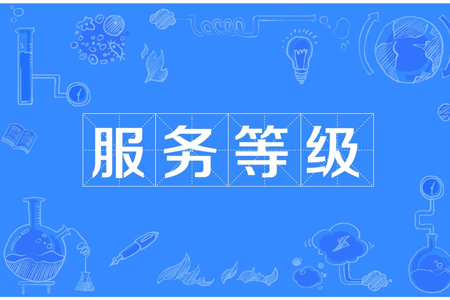 本地要闻：SPA荤的素的什么意思？2025年服务类型选择与避坑指南