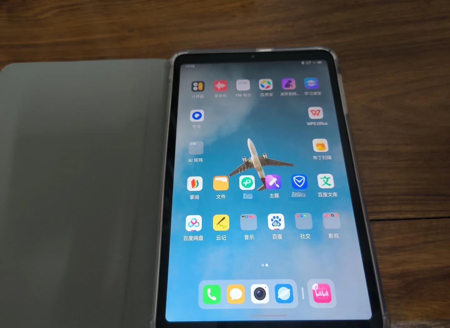 酷比魔方平板值得买吗 便宜平板质量怎么样