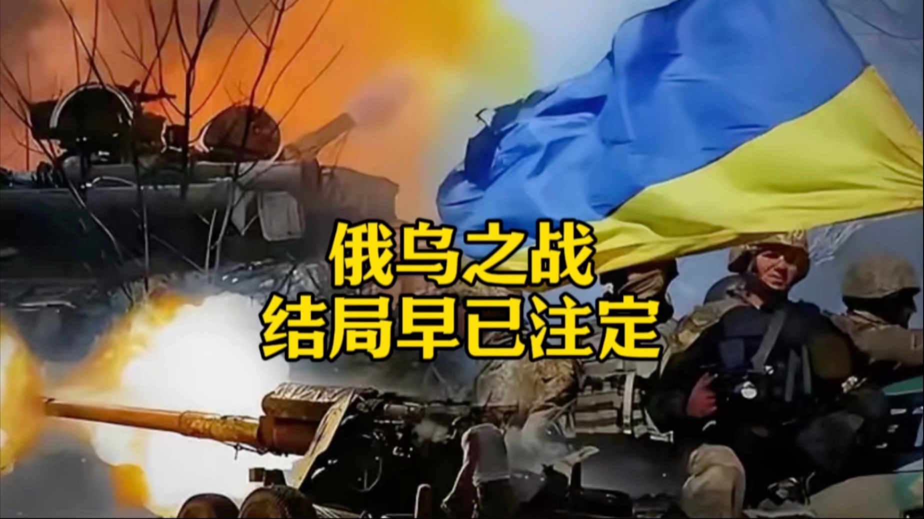 李嘉诚已“买下半个英国”在香港赚翻了的李超人在英国...