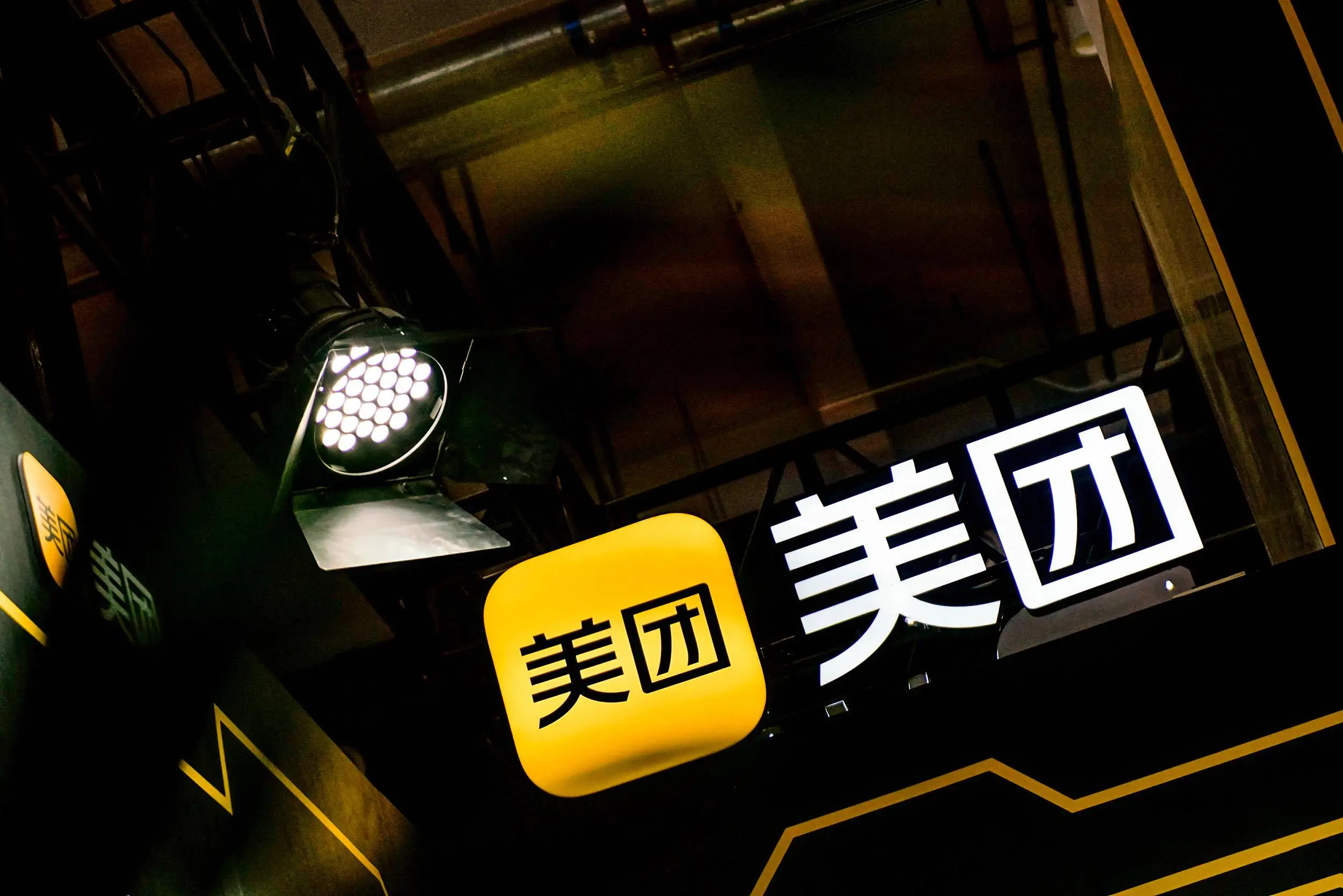 渭南美团接活上门服务3小时