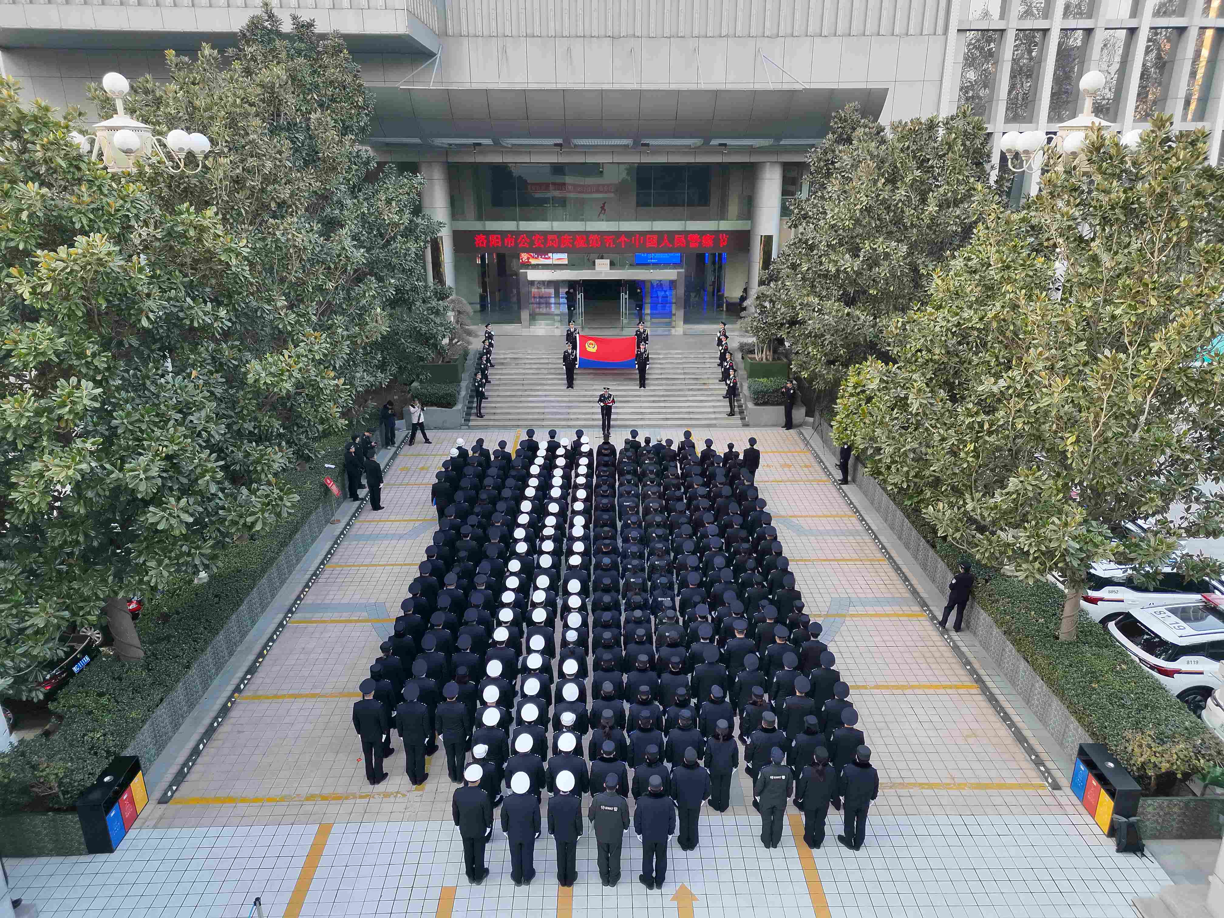 洛阳如何加入品茶群 洛阳怎么进品茶群