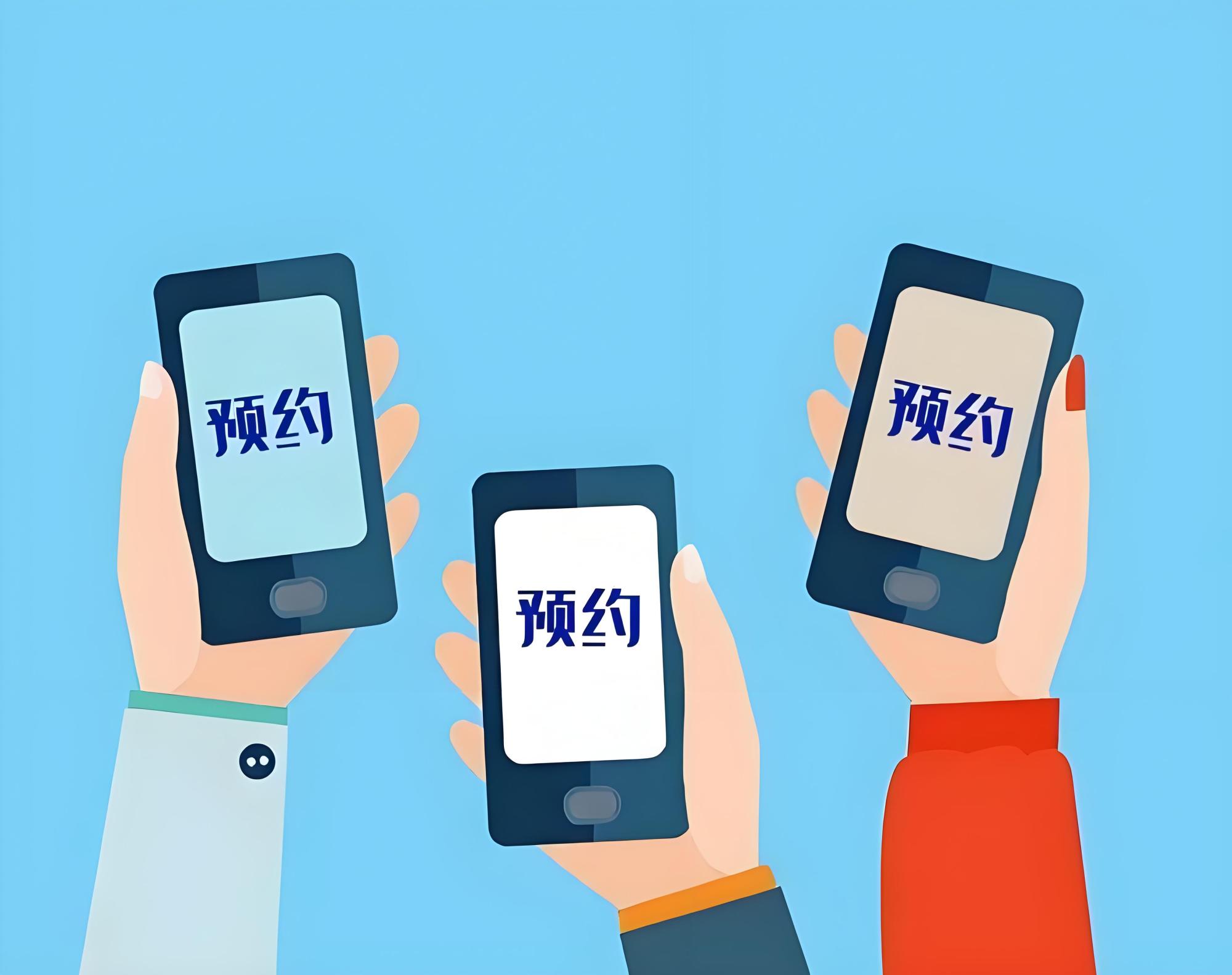 一分三可约可空降大秀熊猫解密,国宝的生态奇迹与文旅密码